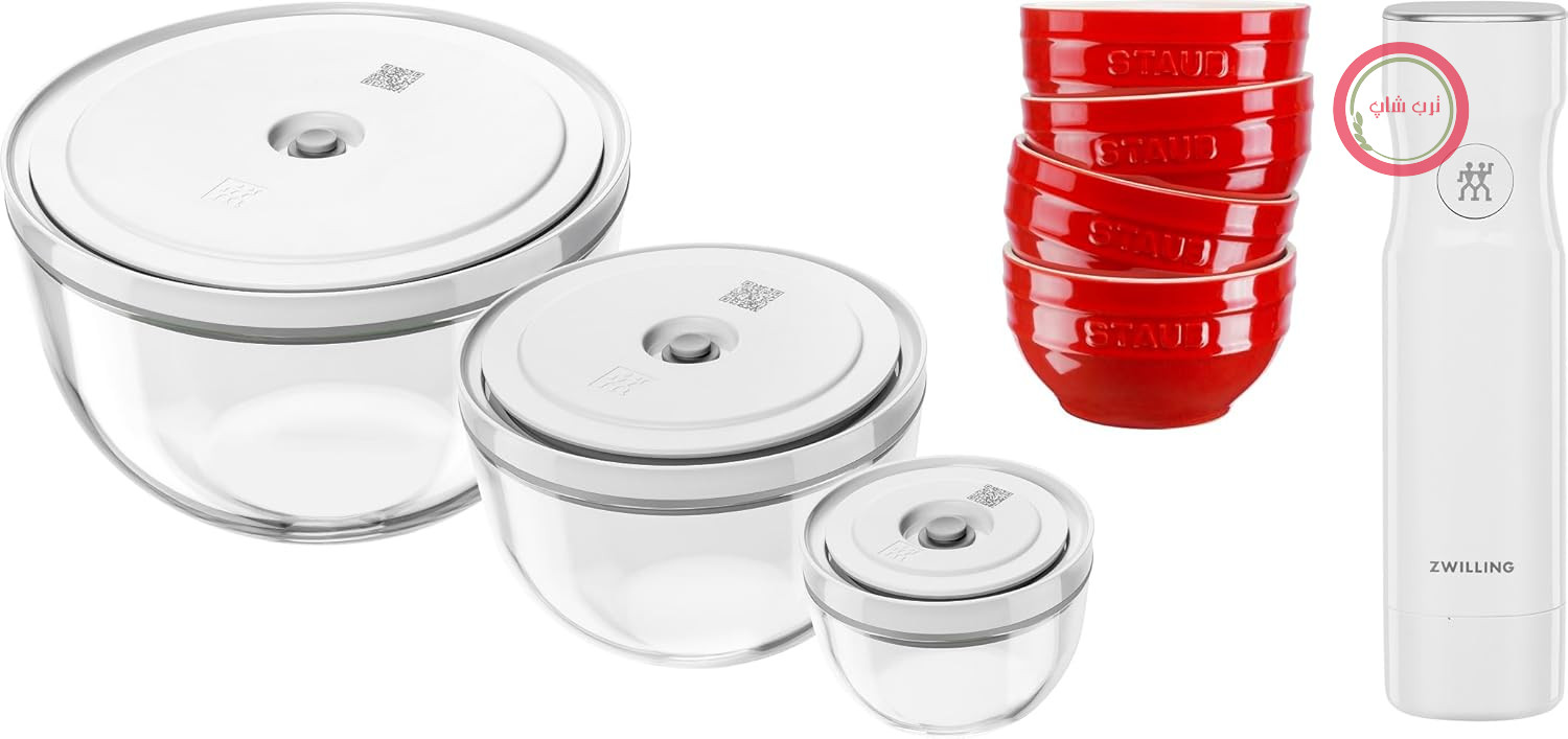 ست کامل وکیوم زولینگ آلمان ZWILLING Fresh & Save - شامل ۱۱ عدد کاسه شیشه‌ای و ۴ عدد کاسه سرامیکی - پمپ وکیوم