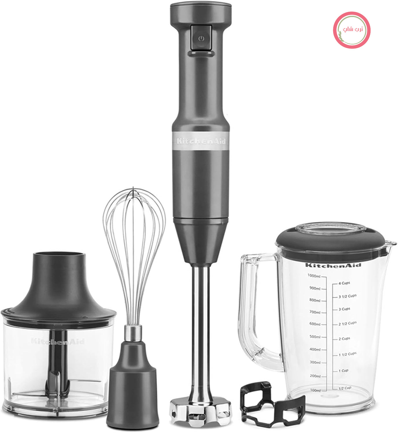 گوشت کوب برقی کیچن اید آمریکا KitchenAid 5KHBV83EDG خاکستری