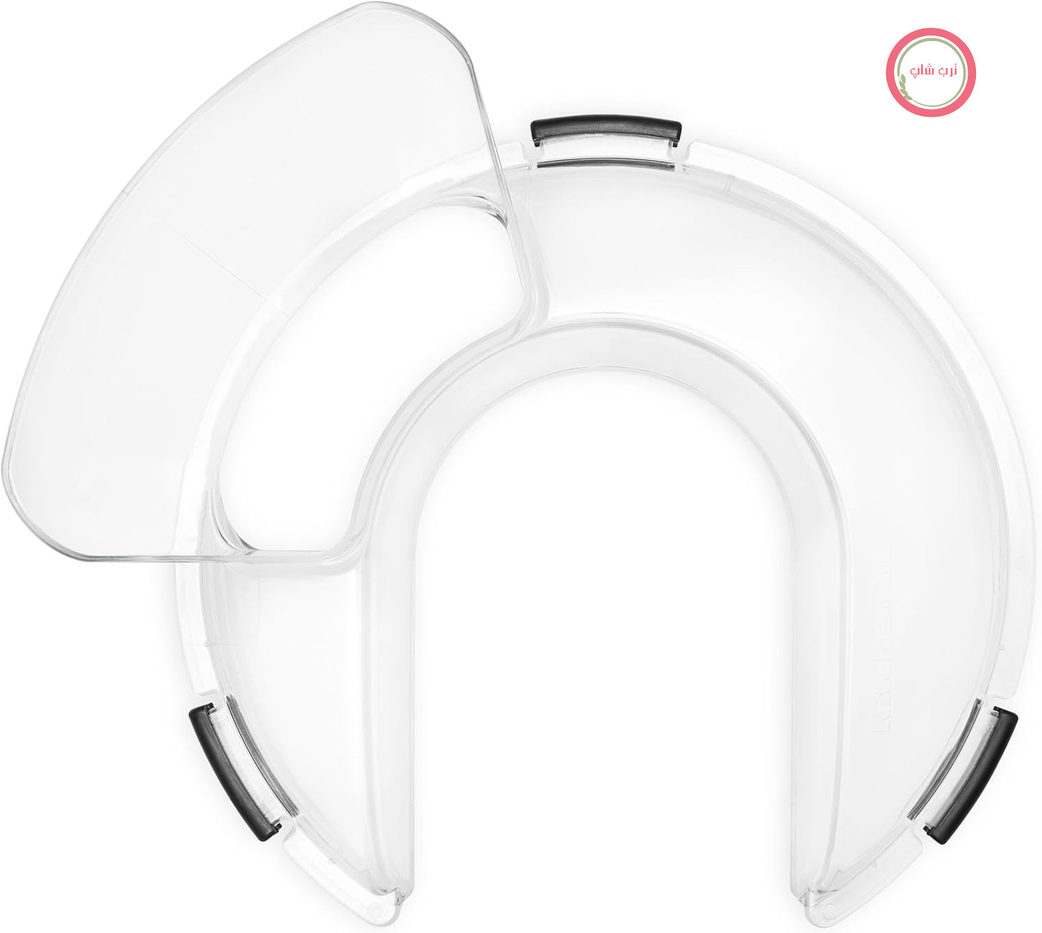 سپر محافظ پاشش (Spritzschutz) کیچن اید KitchenAid 5KSMTHPS مناسب کاسه‌های متوسط