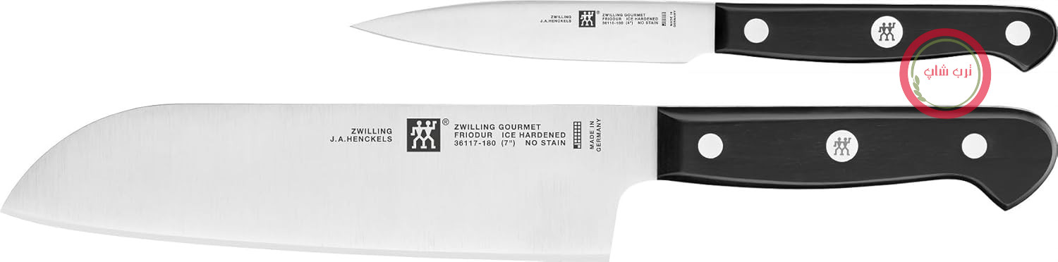 ست چاقو آشپزی ZWILLING - 2 تکه - استیل ضد زنگ - تولید آلمان - مشکی