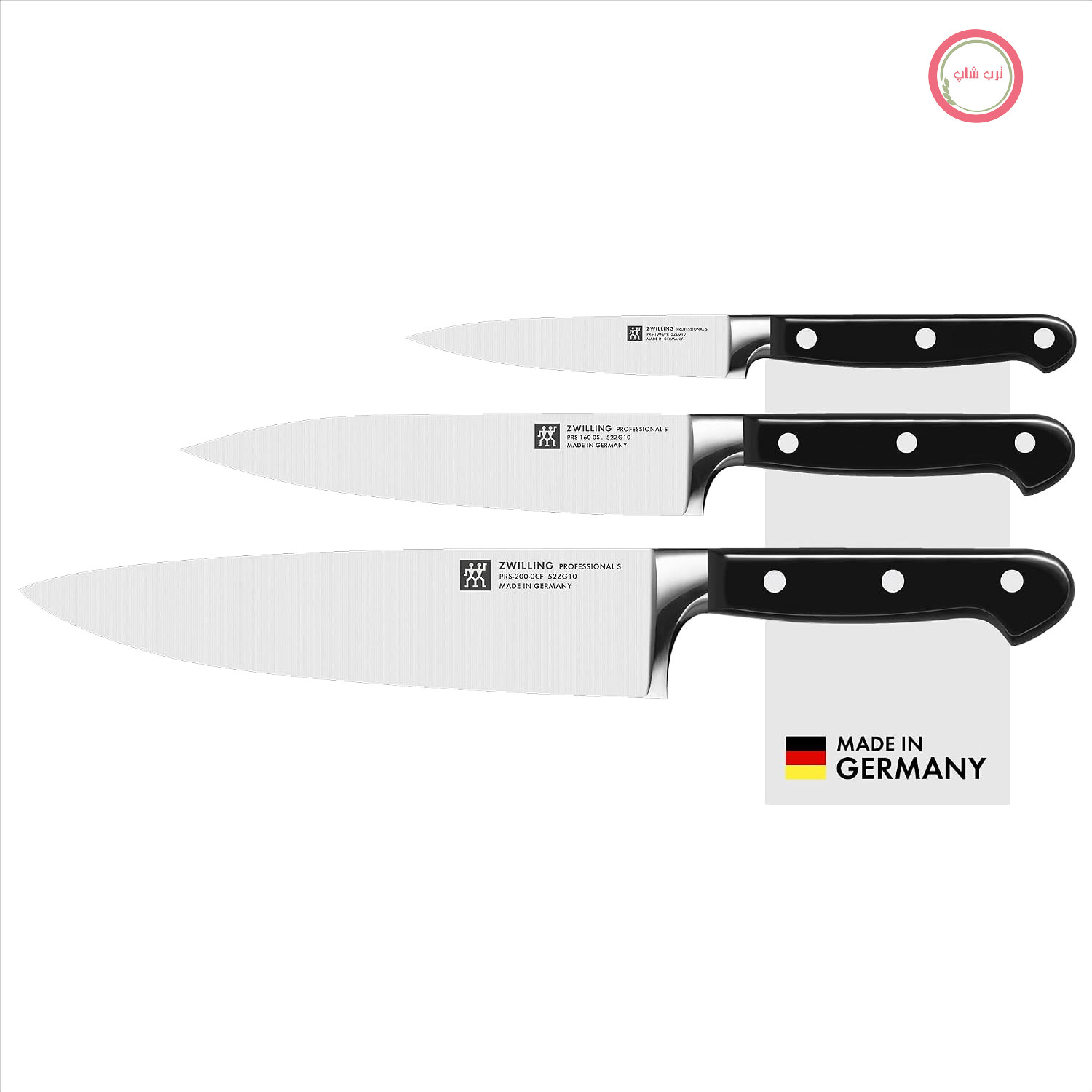 ست چاقو حرفه‌ای زولینگ آلمان ZWILLING - 3 تکه - استیل ضد زنگ - جنس آلمانی - مشکی