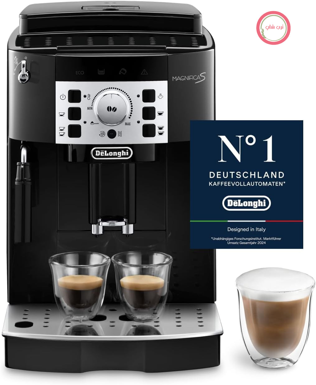 دستگاه قهوه ساز تمام اتوماتیک De’Longhi Magnifica S - مدل Perfetto با کف ساز شیر کلاسیک، دستگاه قهوه ساز اسپرسو و کاپوچینو، پنل کنترل با دکمه‌ها، مشکی (ECAM22.110.B)