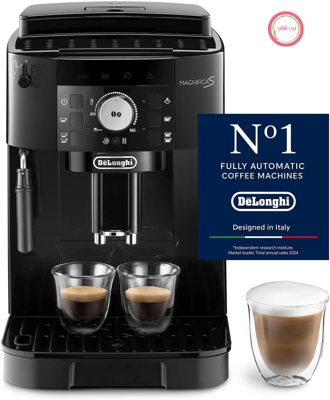 دستگاه قهوه ساز تمام اتوماتیک De’Longhi Magnifica S - مدل Perfetto با کف ساز شیر کلاسیک، دستگاه قهوه ساز اسپرسو و کاپوچینو، پنل کنترل با دکمه‌ها، مشکی (ECAM11.112.B)
