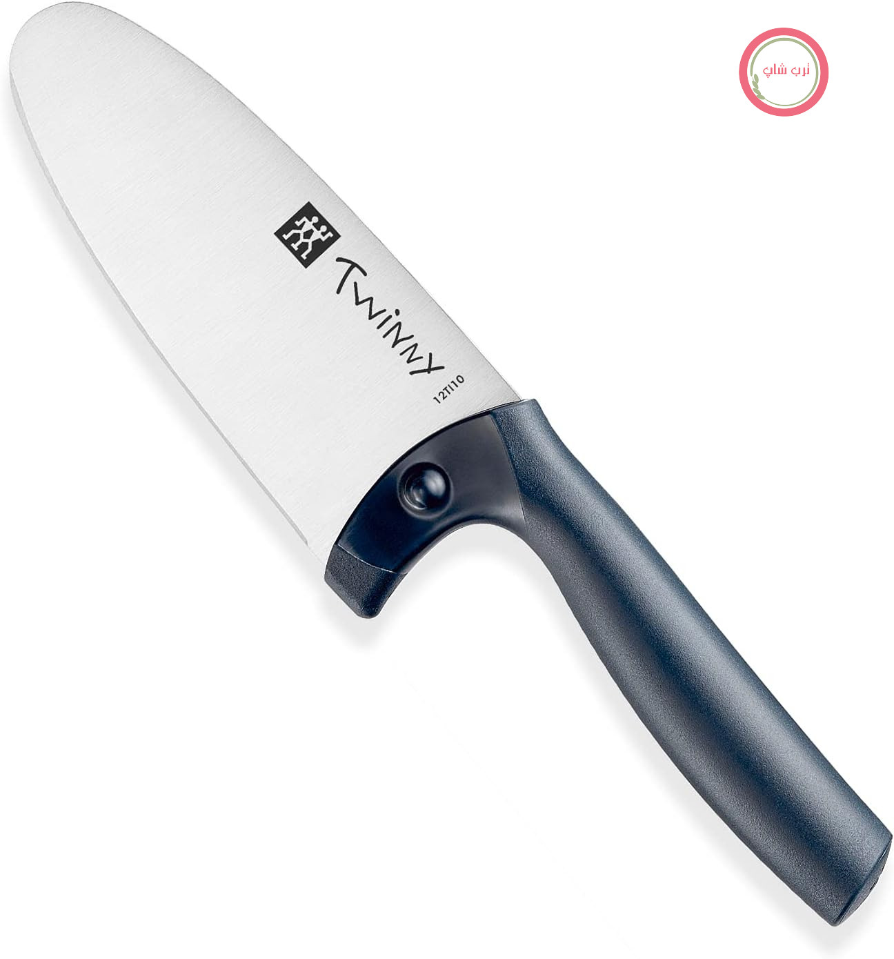 چاقوی آشپزی کودک ZWILLING Twinny 10 سانتی‌متری - با محافظ انگشت، برای کودکان بالای 3 سال - شکل تیغه گرد - استیل ضد زنگ - آبی