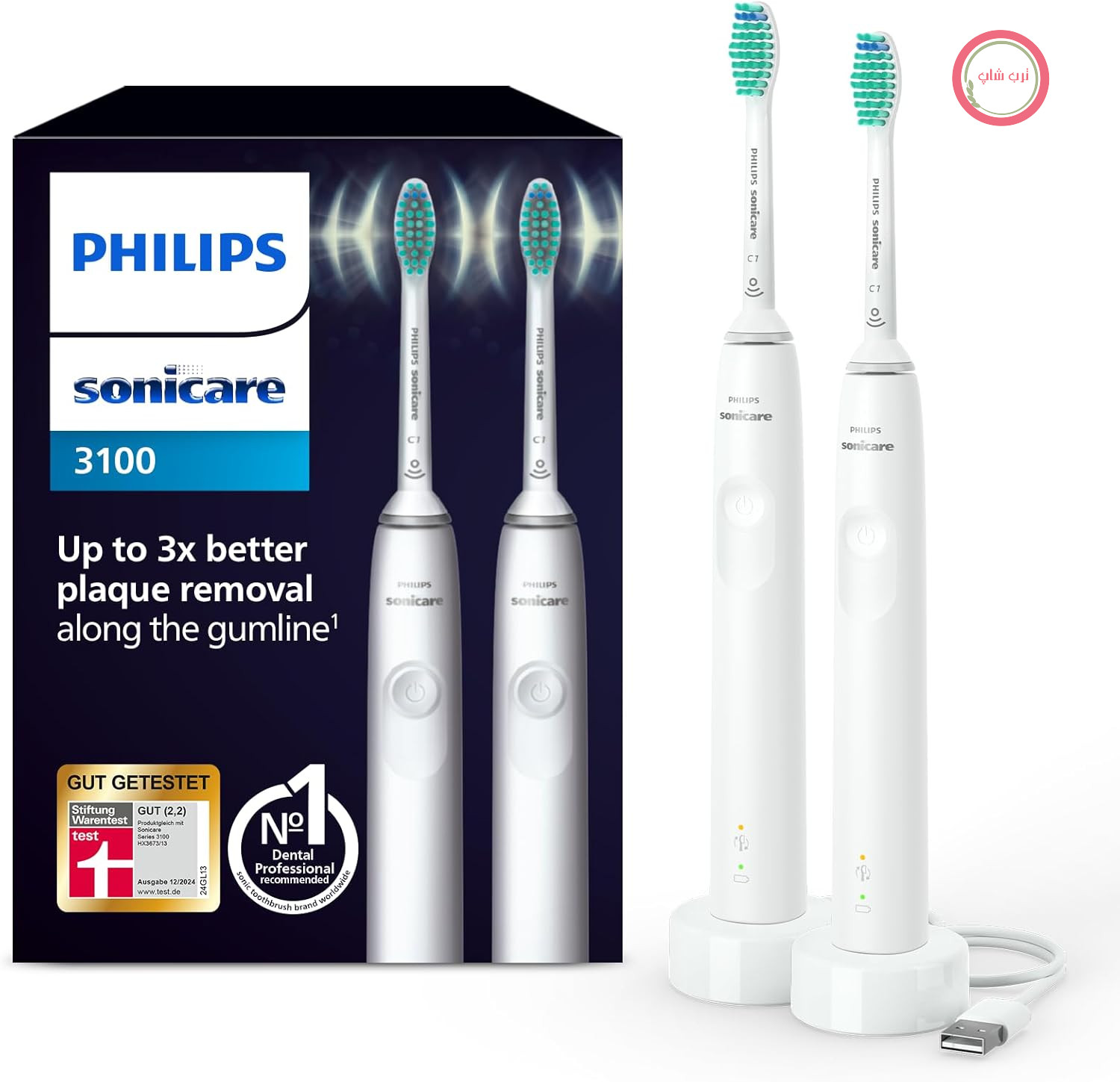 مسواک برقی فیلیپس Sonicare HX3675/13، مسواک سونیک، کنترل فشار و تایمر، سفید، بسته ۲ عددی