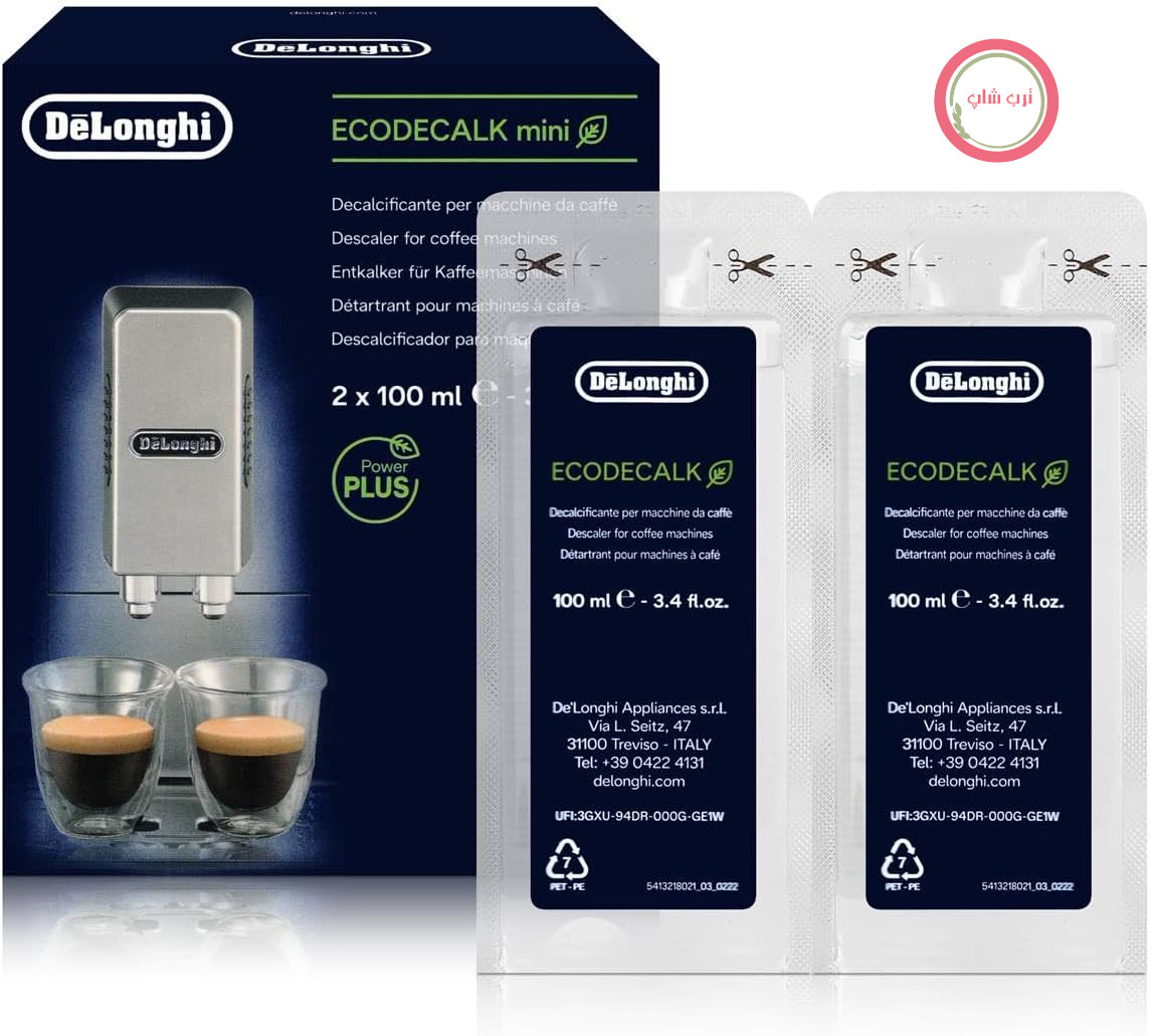 رسوب زدای کوچک Delonghi Eco 200 میلی لیتری برای دستگاه های قهوه و اسپرسوساز تمام اتوماتیک