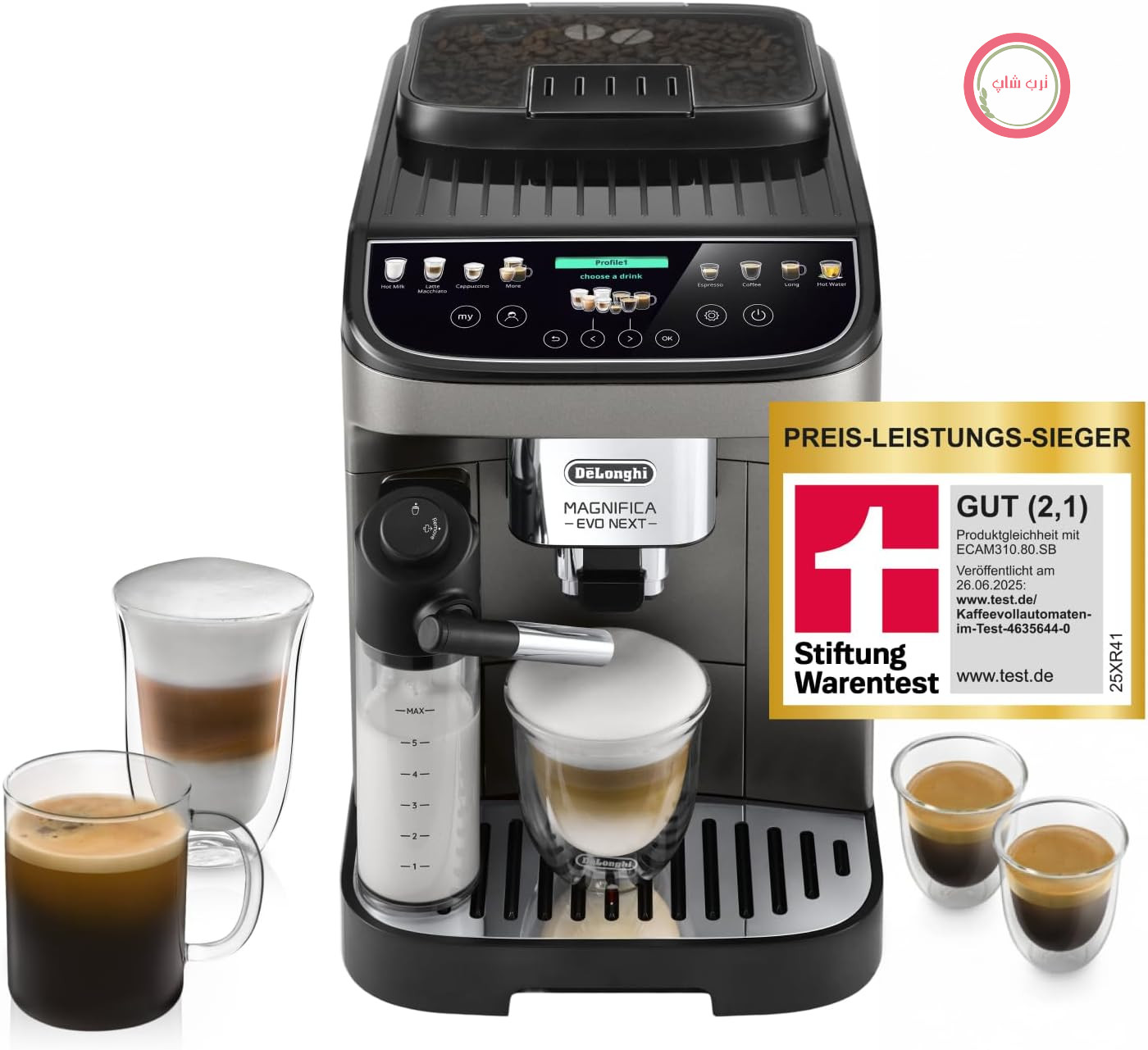 دستگاه قهوه ساز تمام اتوماتیک De’Longhi Magnifica Evo Next - Perfetto با کف ساز شیر LatteCrema، 13 نوشیدنی تک لمسی، قهوه ساز و کاپوچینو ساز، صفحه نمایش لمسی رنگی، تیتانیوم (ECAM312.80.TB)
