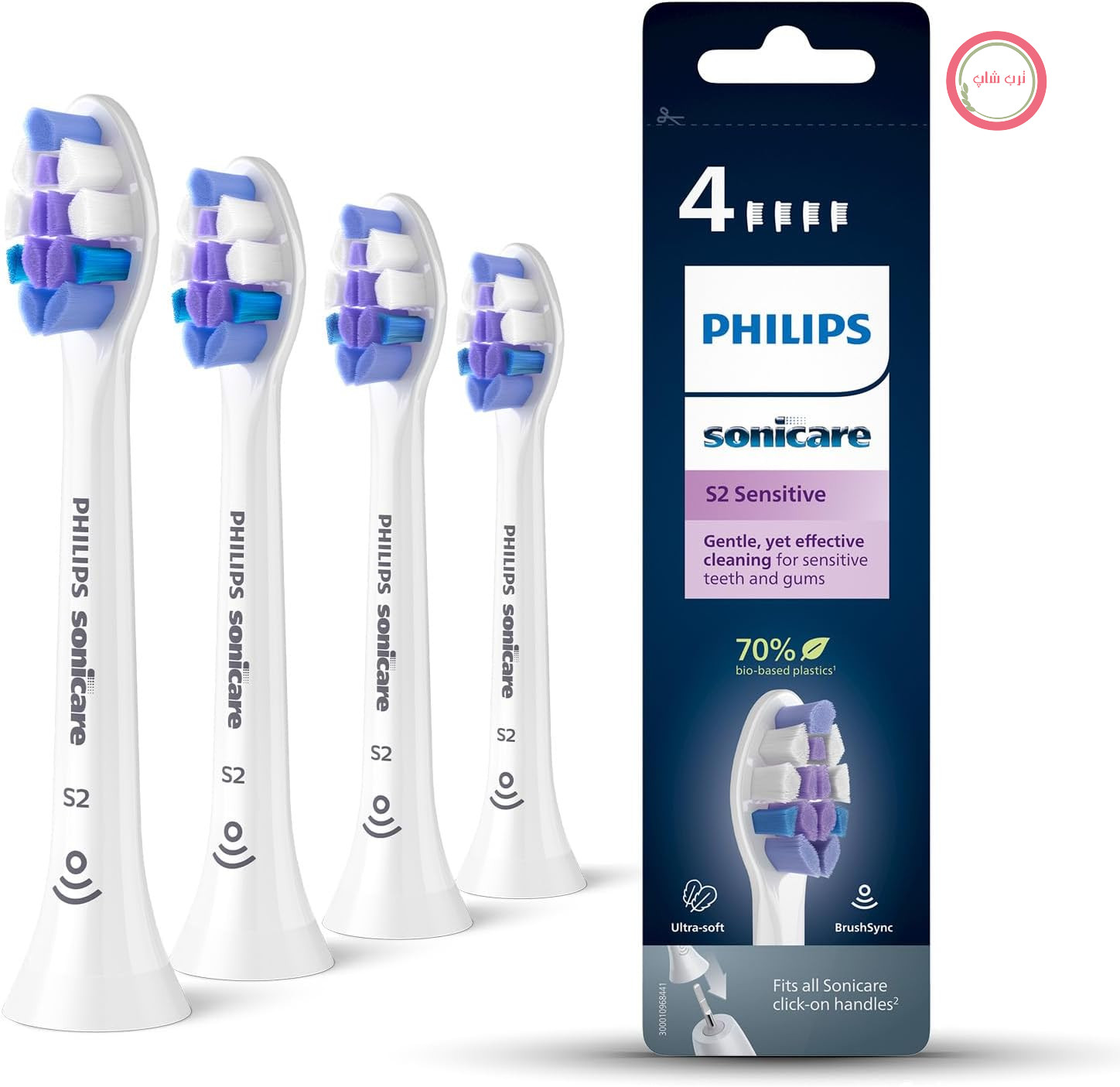 سری برس‌های Philips Sonicare S2 Sensitive (محصول قدیمی)