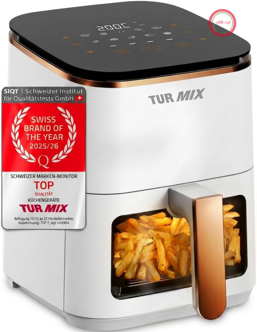 سرخ‌کن هوای گرم Turmix CX 250 سفید، برنده جایزه - سرخ‌کن جمع و جور ۳.۵ لیتری، پنجره شفاف ۱۳۵۰ وات، صفحه نمایش لمسی با ۱۰ برنامه پخت خودکار - برند سال سوئیس
