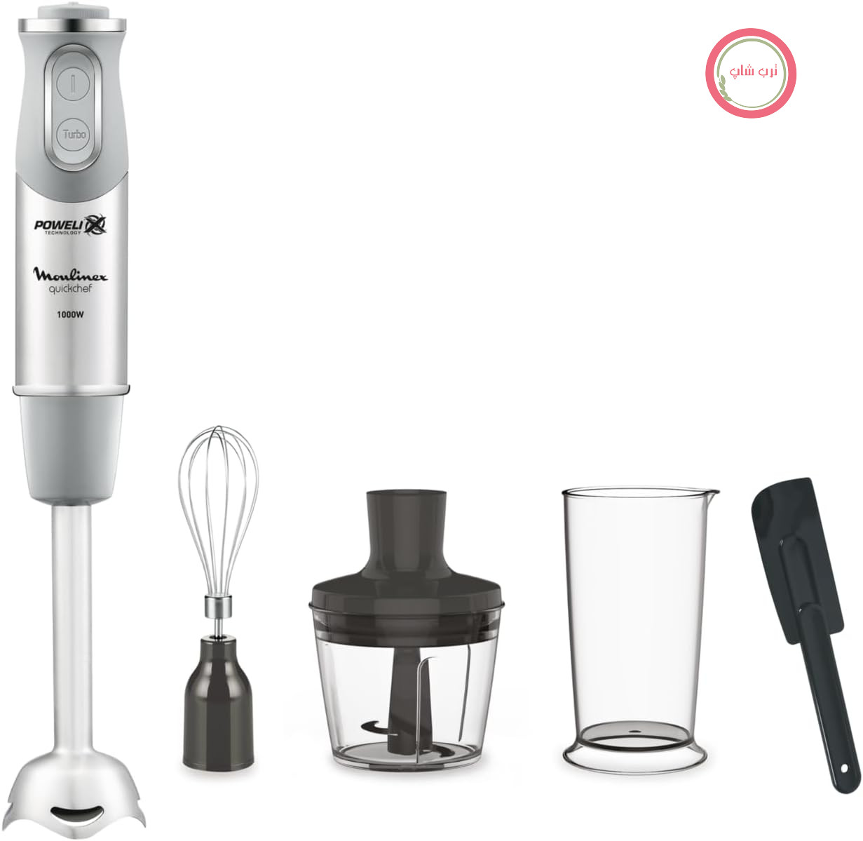 گوشت‌کوب برقی مولینکس فرانسه Moulinex مدل DD655DES قدرت ۱۰۰۰ وات، خردکن ۵۰۰ میلی‌لیتری، لیوان ۸۰۰ میلی‌لیتری