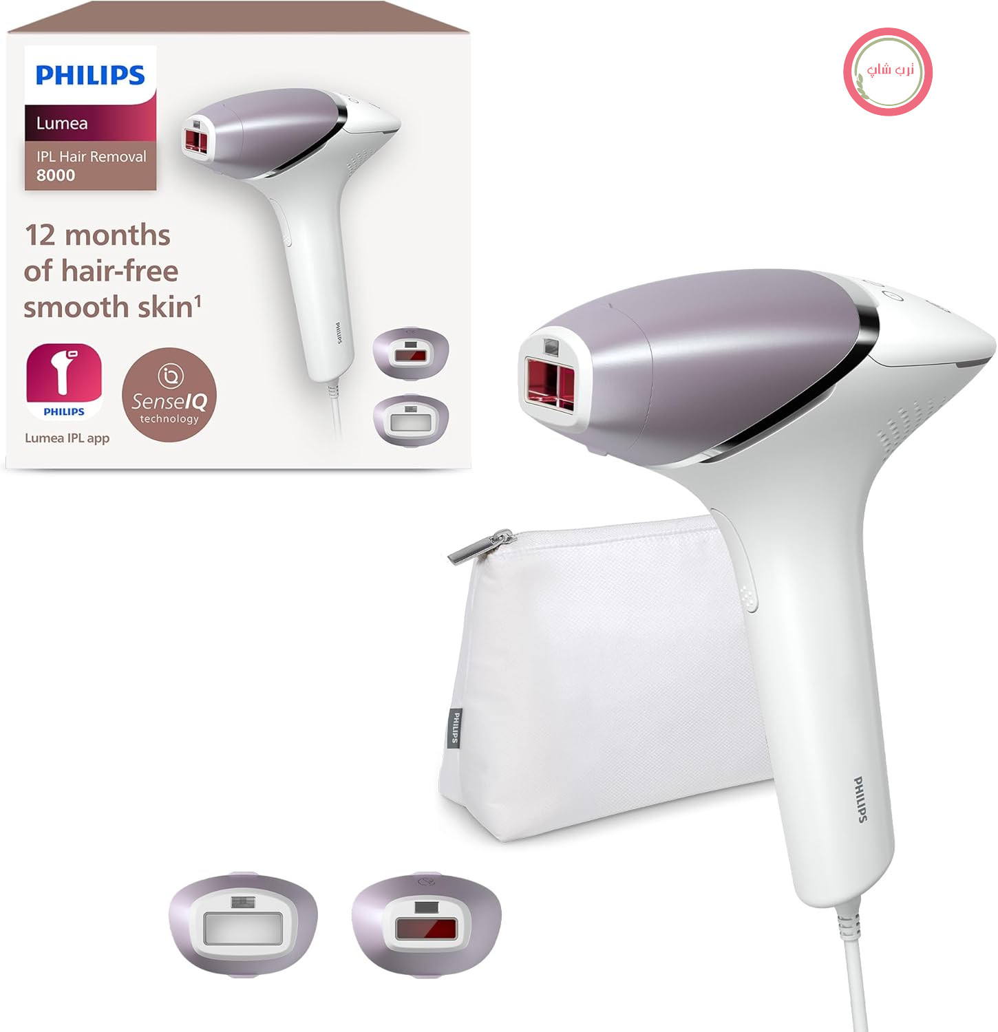 دستگاه رفع موهای زائد Philips Lumea IPL Prestige، با ۲ ضمیمه (BRI944/00)