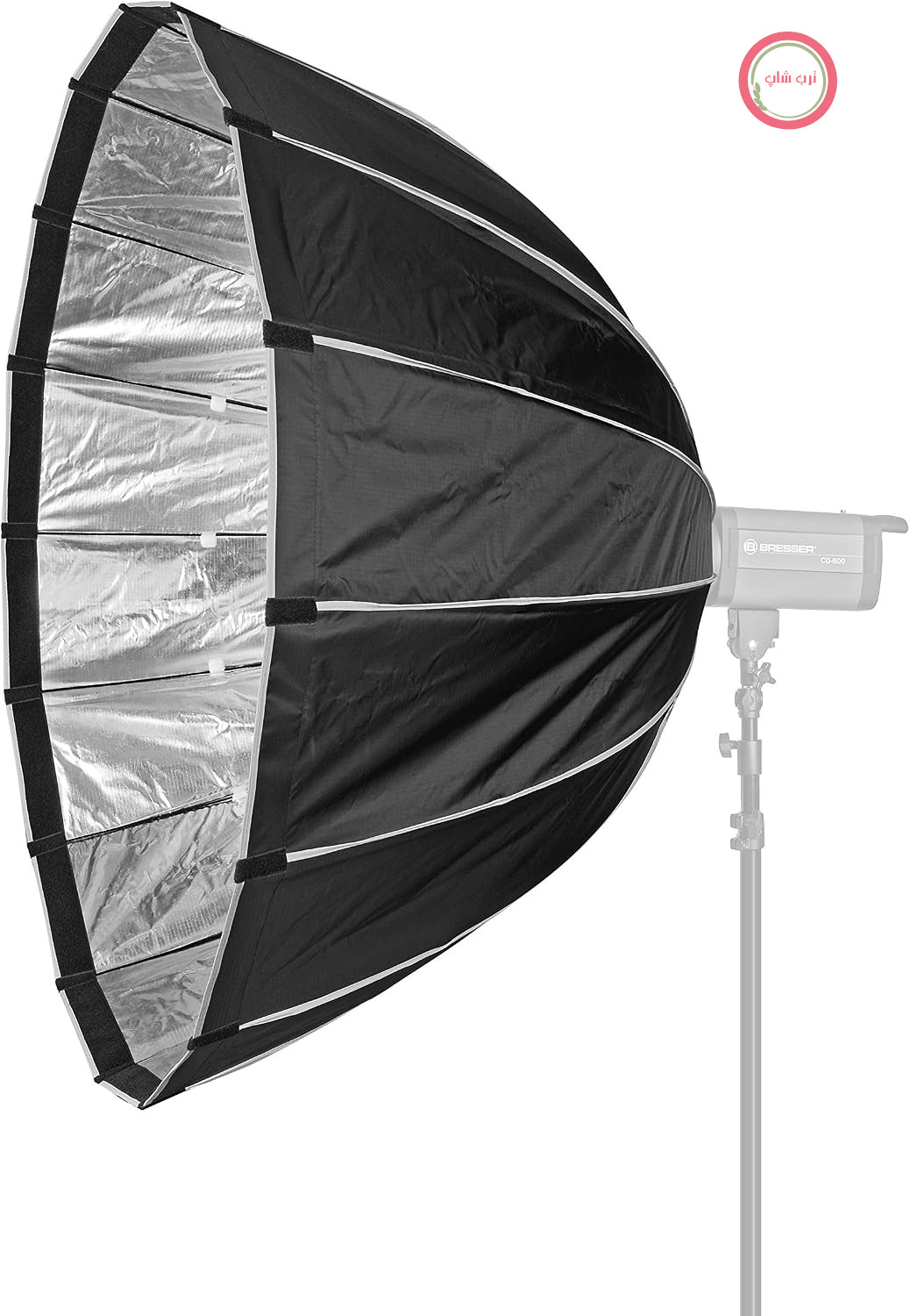 سافت باکس سهموی عمیق Bresser SS-35، ۱۵۰ سانتی‌متر، مشکی
