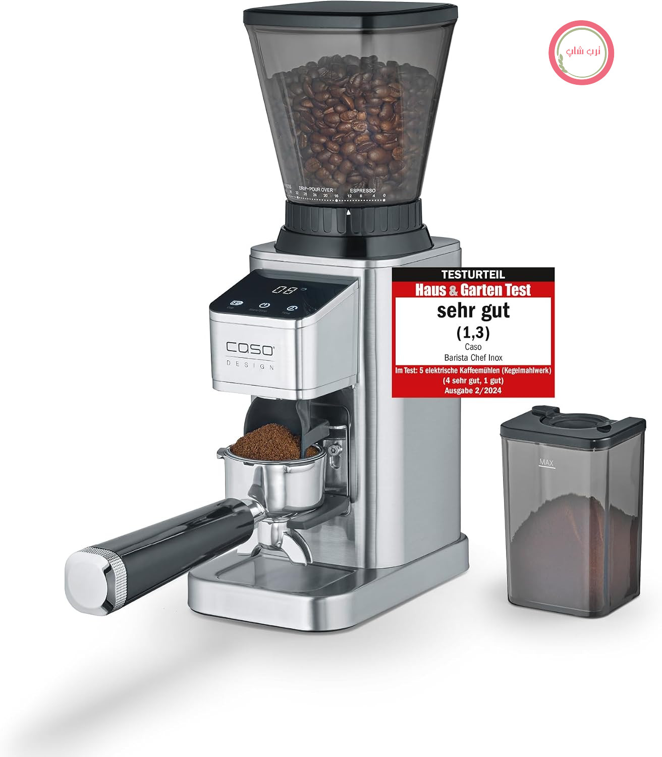آسیاب قهوه برقی کاسو آلمان CASO BaristaChef Inox، 48درجه تنظیم آسیاب