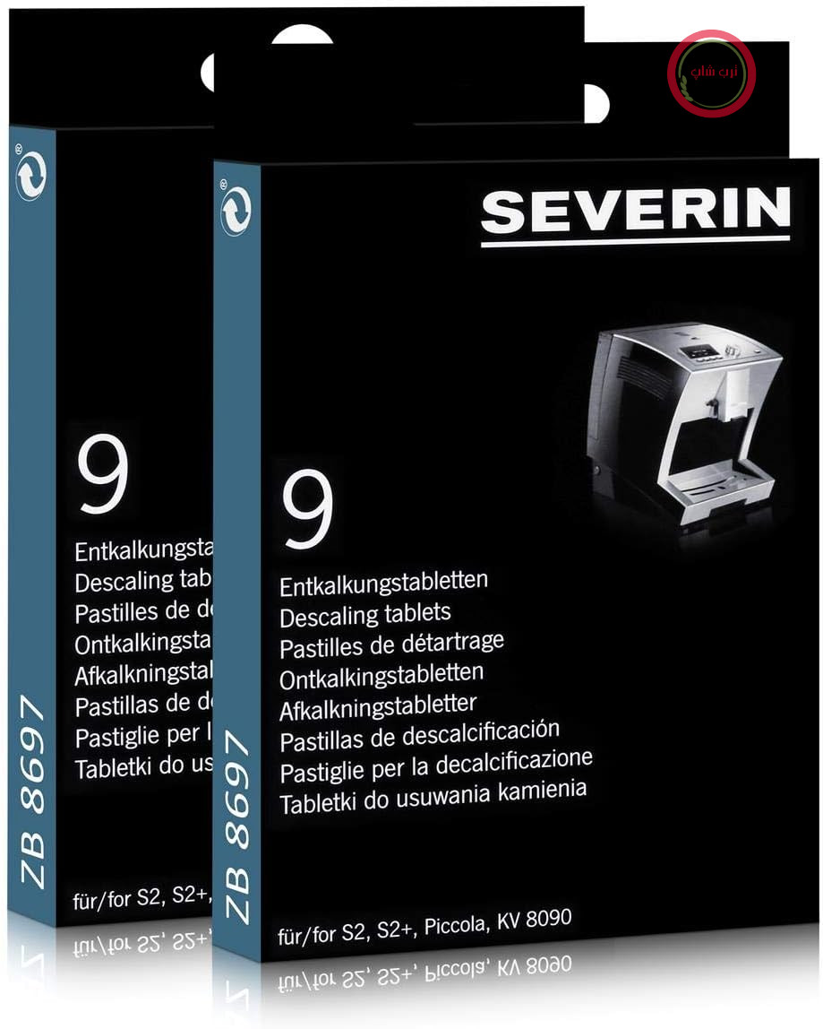 قرص‌های رسوب‌زدای Severin، 9 عدد، مخصوص دستگاه‌های قهوه‌ساز تمام اتوماتیک ZB 8699 (بسته 2 عددی)