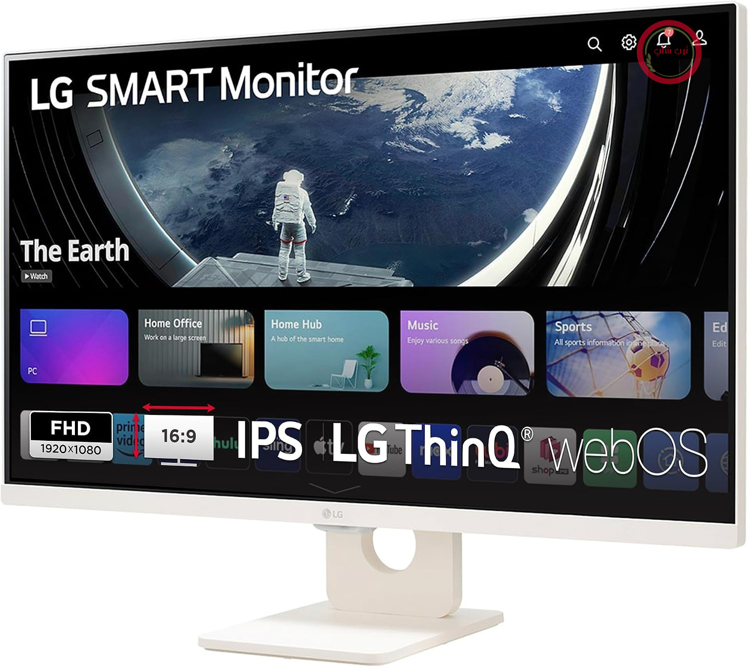 مانیتور LG MyView 32SR50F-W.AEU (32 اینچ) Full HD IPS، سیستم عامل webOS، HDR10، سفید