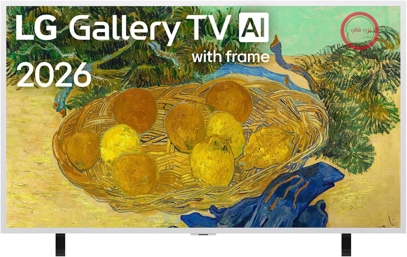 تلویزیون ۵۵ اینچ (۱۳۹ سانتی‌متری) 4K مینی LED با قابلیت هوش مصنوعی و گالری سبک زندگی LG 55LX7B6LA با قاب
