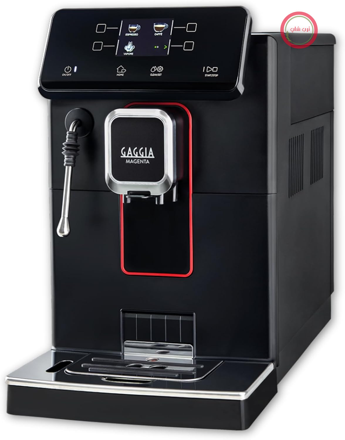 اسپرسو ساز تمام اتوماتیک گاگیا ایتالیا مدل Gaggia MAGENTA BARISTA PLUS (RI8700/01)