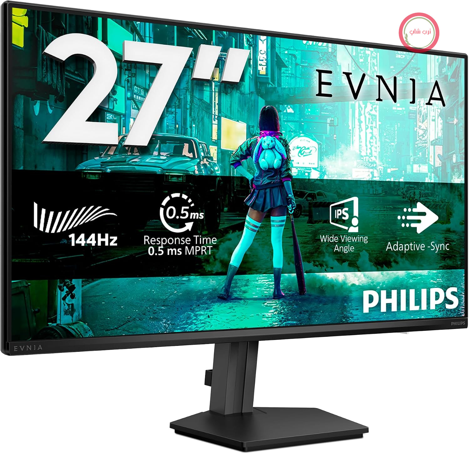 مانیتور ۲۷ اینچی فیلیپس مدل ۲۷M2N3200NF از سری Zoll با وضوح تصویر FHD، نرخ نوسازی ۱۴۴ هرتز، پنل IPS، زمان پاسخ ۱ میلی‌ثانیه MPRT، فناوری Adaptive Sync، فناوری G-Sync Comp. HDR10 (با وضوح ۱۹۲۰x۱۰۸۰، یک پورت HDMI نسخه ۲.۰، یک پورت DP نسخه ۱.۴) ساخت شرکت شوارتز