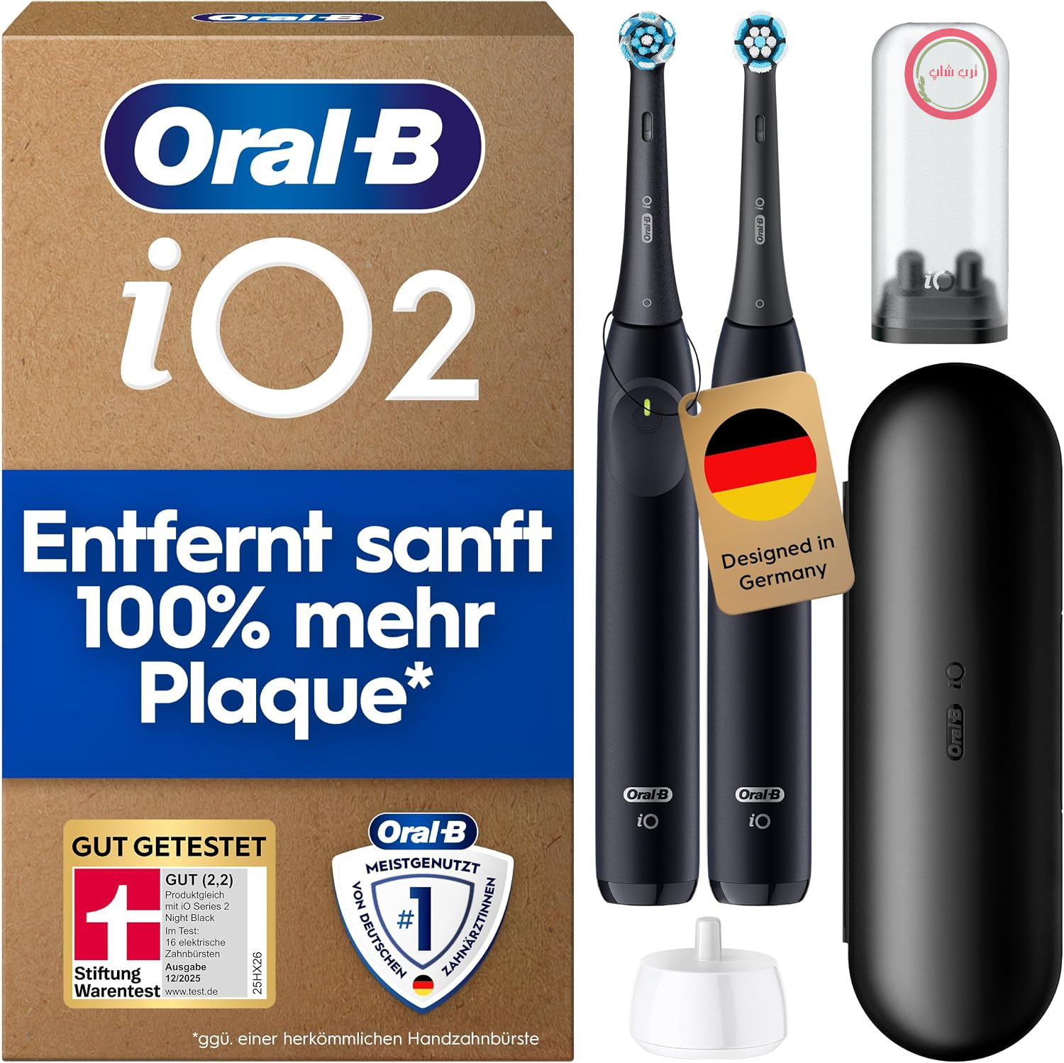 مسواک برقی Oral-B iO Series 2، بسته دوتایی، مشکی/مشکی