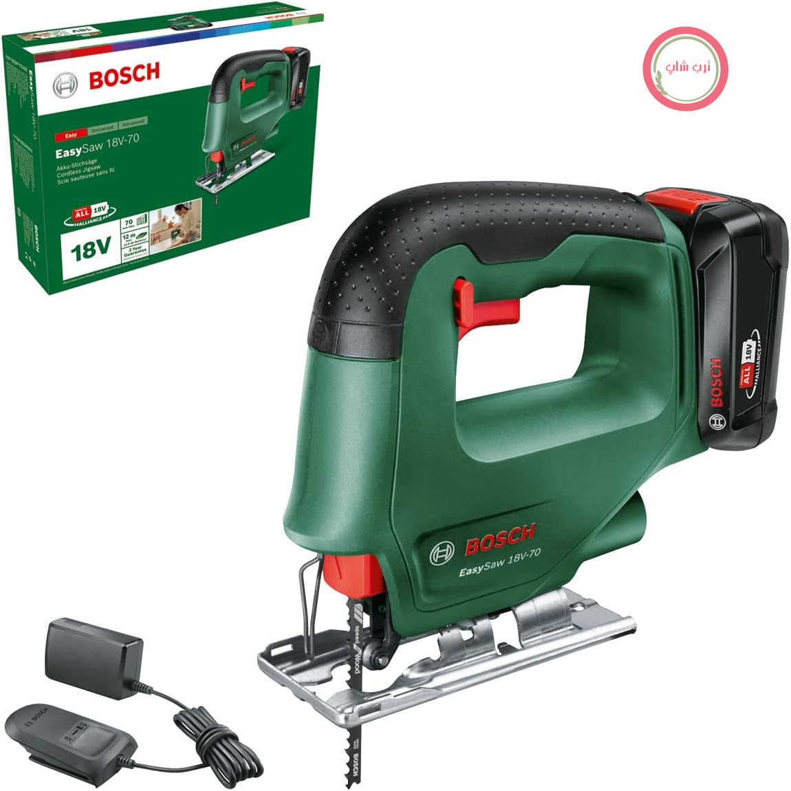 اره عمودبر شارژی بوش آلمان Bosch EasySaw 18V - 70 (باتری 2.0 آمپر ساعت، سیستم 18 ولت