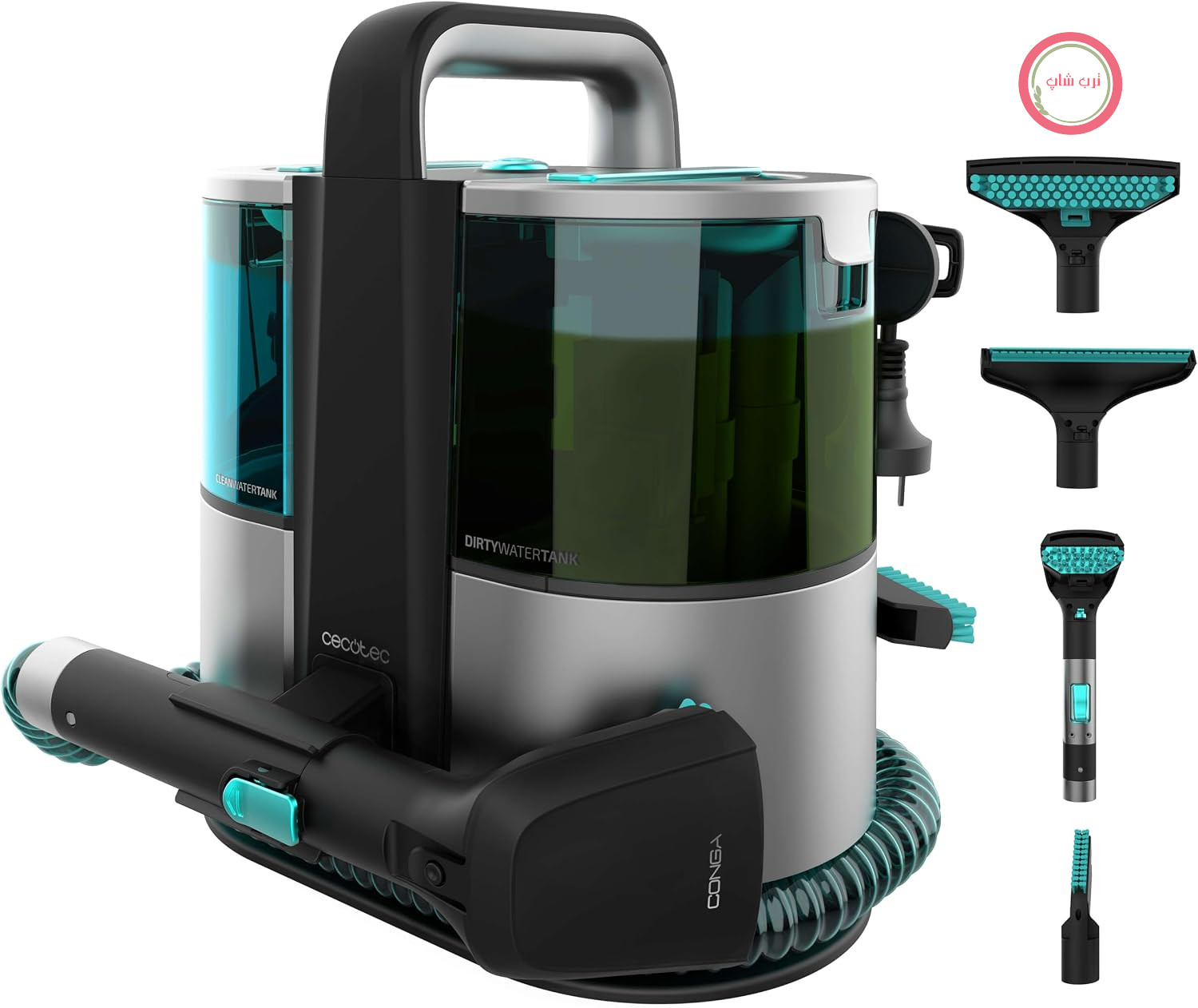 فرش شوی و مبل شوی سکوتک اسپانیا Cecotec Conga 4000 XL X - Treme با قدرت مکش ۶۰۰ وات