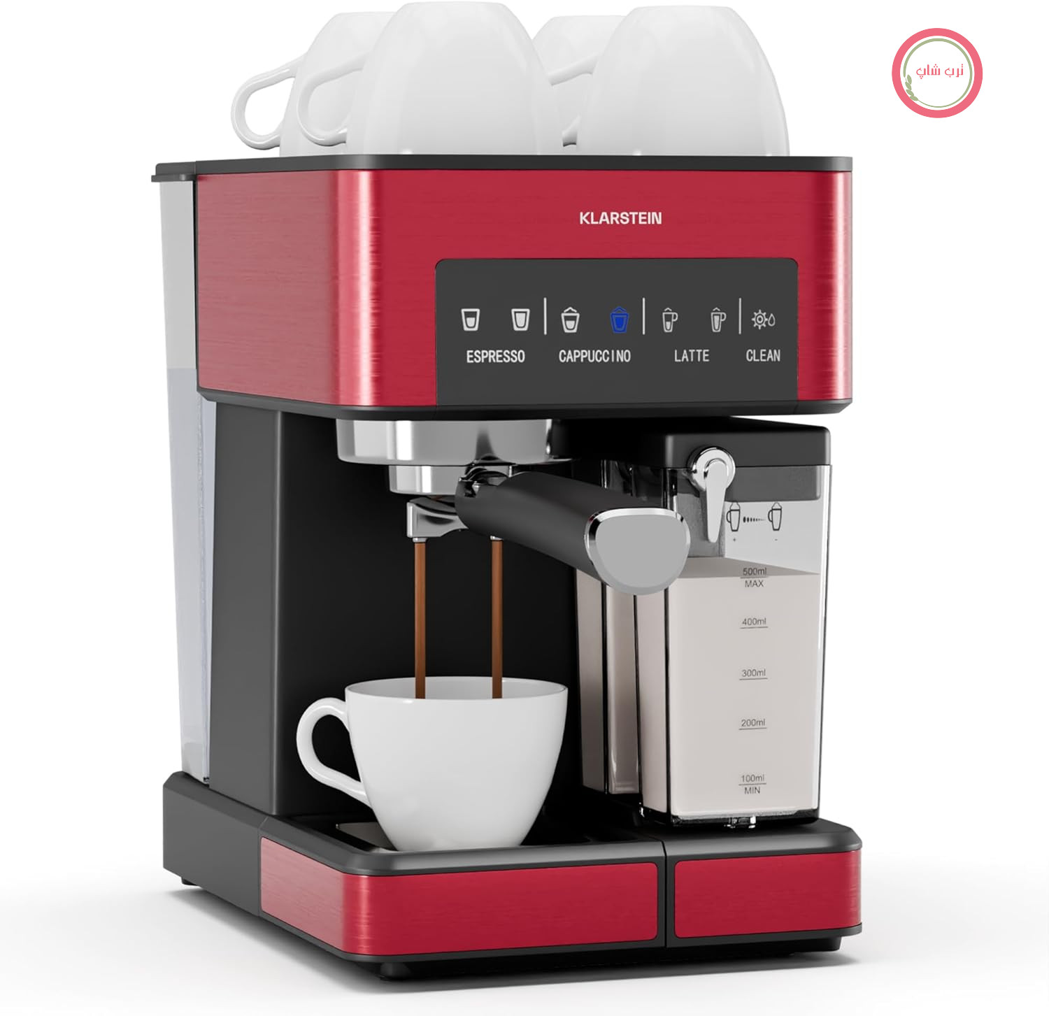دستگاه اسپرسوساز Klarstein Arabica Comfort – 20 بار، 1350 وات، دارای کف‌ساز شیر، برای قهوه آسیاب شده و کپسول، مخزن آب 1.8 لیتری، صفحه کنترل لمسی، مخزن شیر قابل جدا شدن، نازل کف‌ساز از جنس استیل ضد زنگ