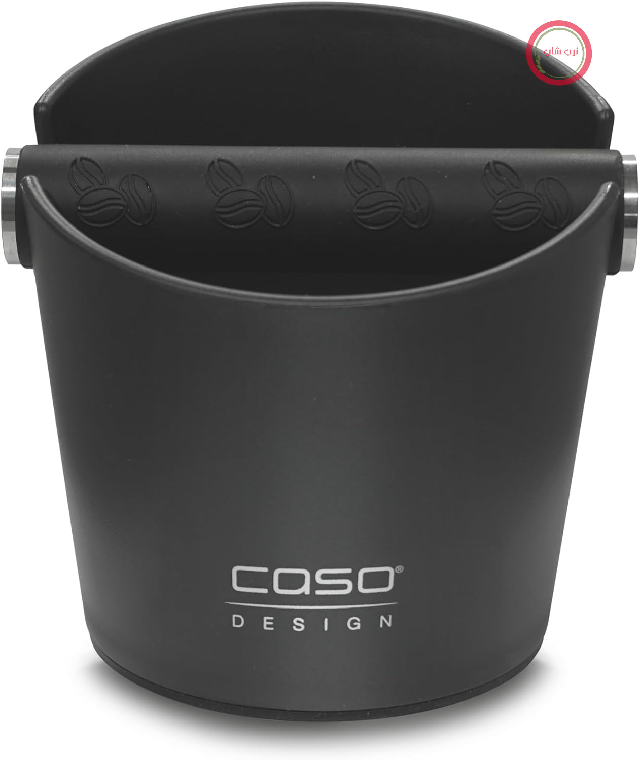 ناک باکس قهوه کاسو آلمان CASO CoffeeCollect، ظرف تفاله قهوه اسپرسوساز