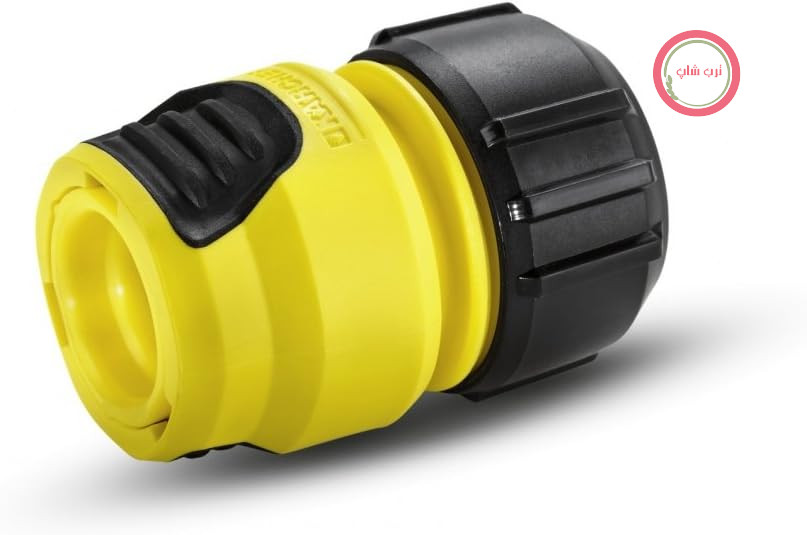 Kärcher 2.645-193 Universal Hose Coupling Plus
