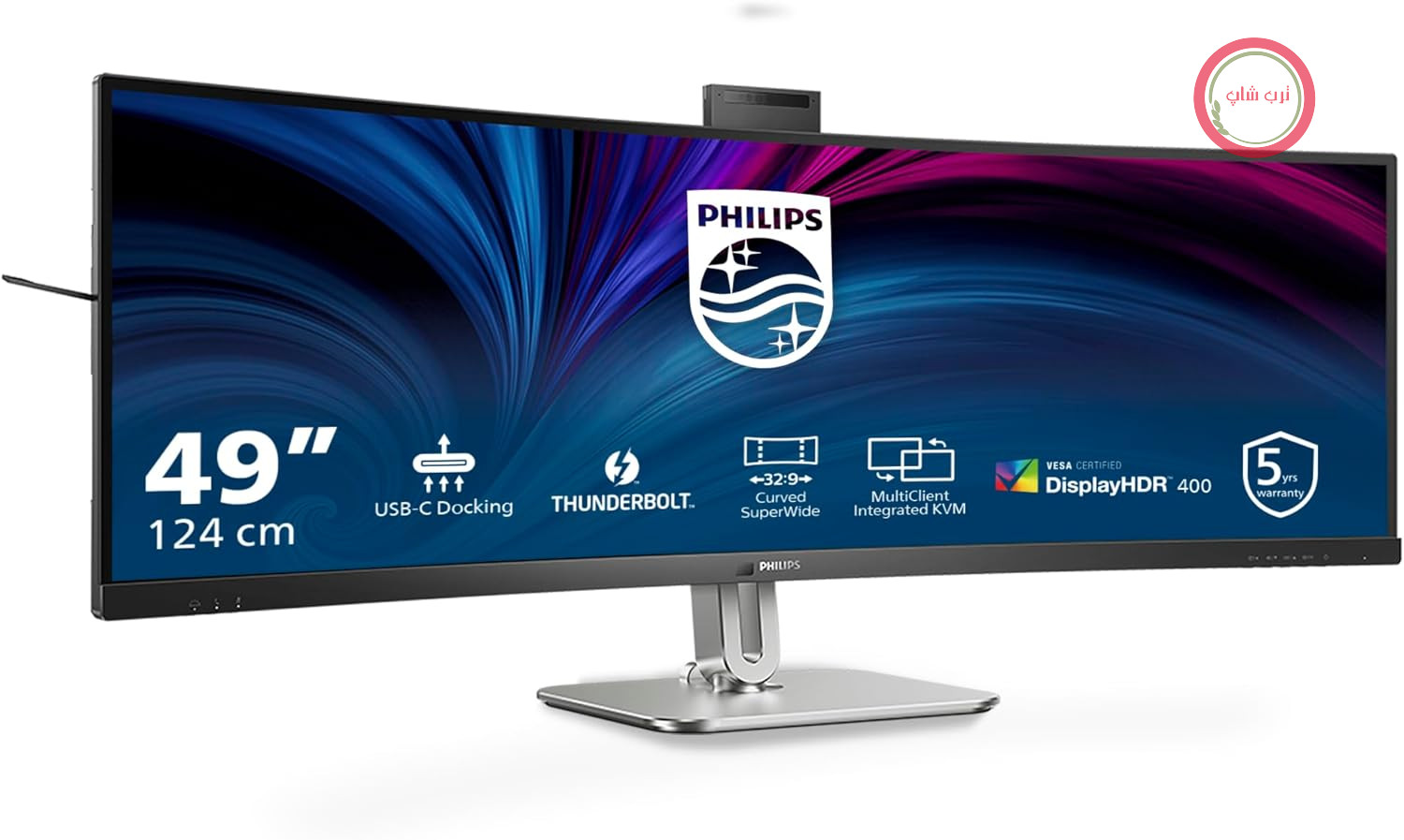مانیتور منحنی ۴۹ اینچی PHILIPS 49B2U6903CH با کیفیت DQHD، وب‌کم، میکروفون، RJ45، قابلیت تنظیم ارتفاع (5120x1440، HDMI، DisplayPort، Thunderbolt 4، هاب USB) مشکی