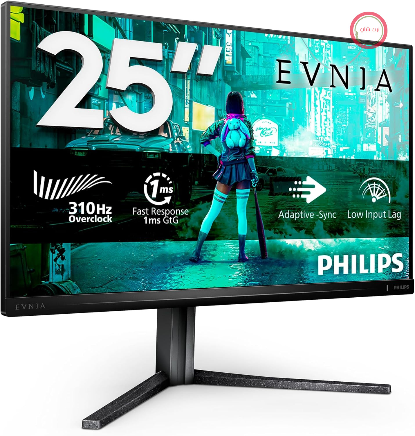 مانیتور فیلیپس 25M2N3200U، 24.5 اینچ FHD، 310 هرتز، پنل IPS سریع، زمان پاسخ 1 میلی‌ثانیه، Adaptive Sync، HDR400، سازگار با G-Sync، قابلیت تنظیم ارتفاع، (1920 x 1080 HDMI، 2 x 2.0 DP) خاکستری تیره