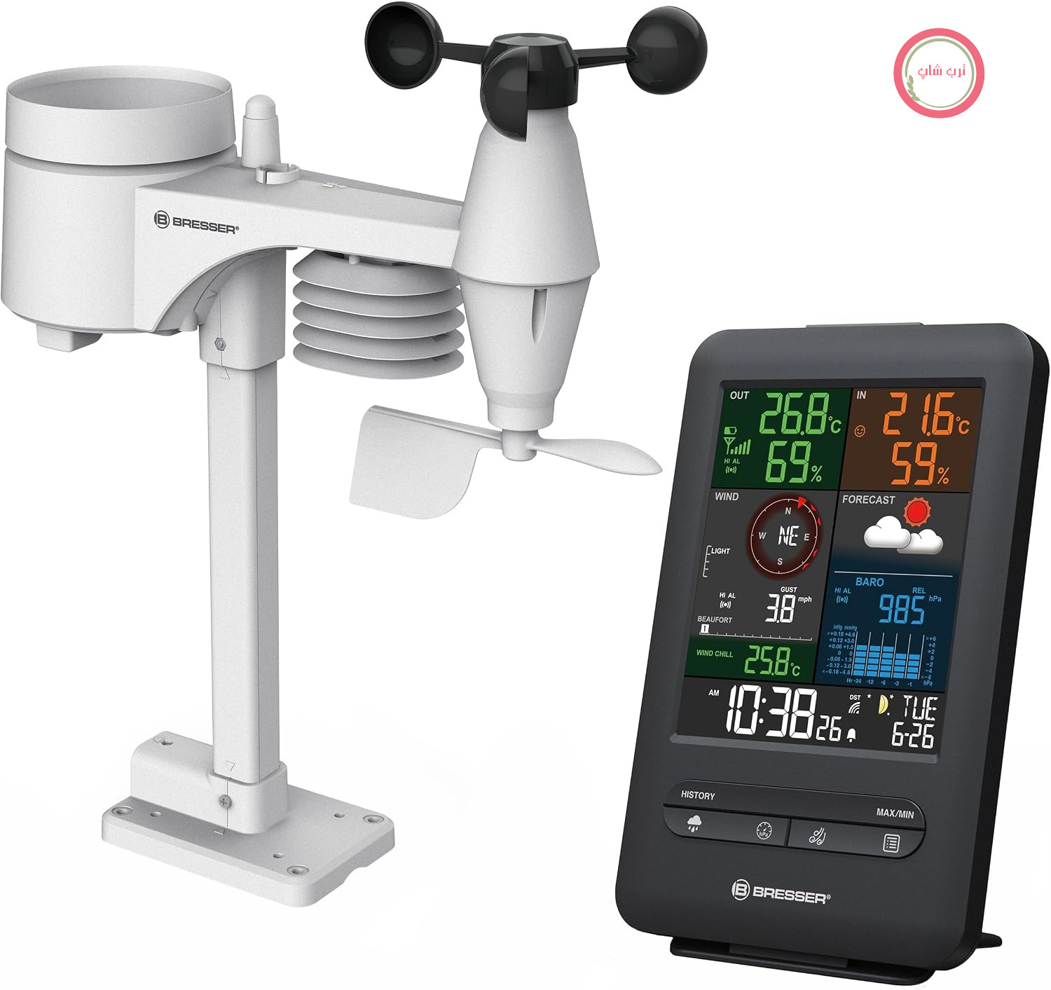 ایستگاه هواشناسی بی‌سیم Bresser 7002525 با سنسور فضای باز 5 در 1 Beaufort با صفحه نمایش رنگی بزرگ، سنسور دما، رطوبت، فشار هوا، جهت باد و باران سنج، مشکی، منحصر به فرد