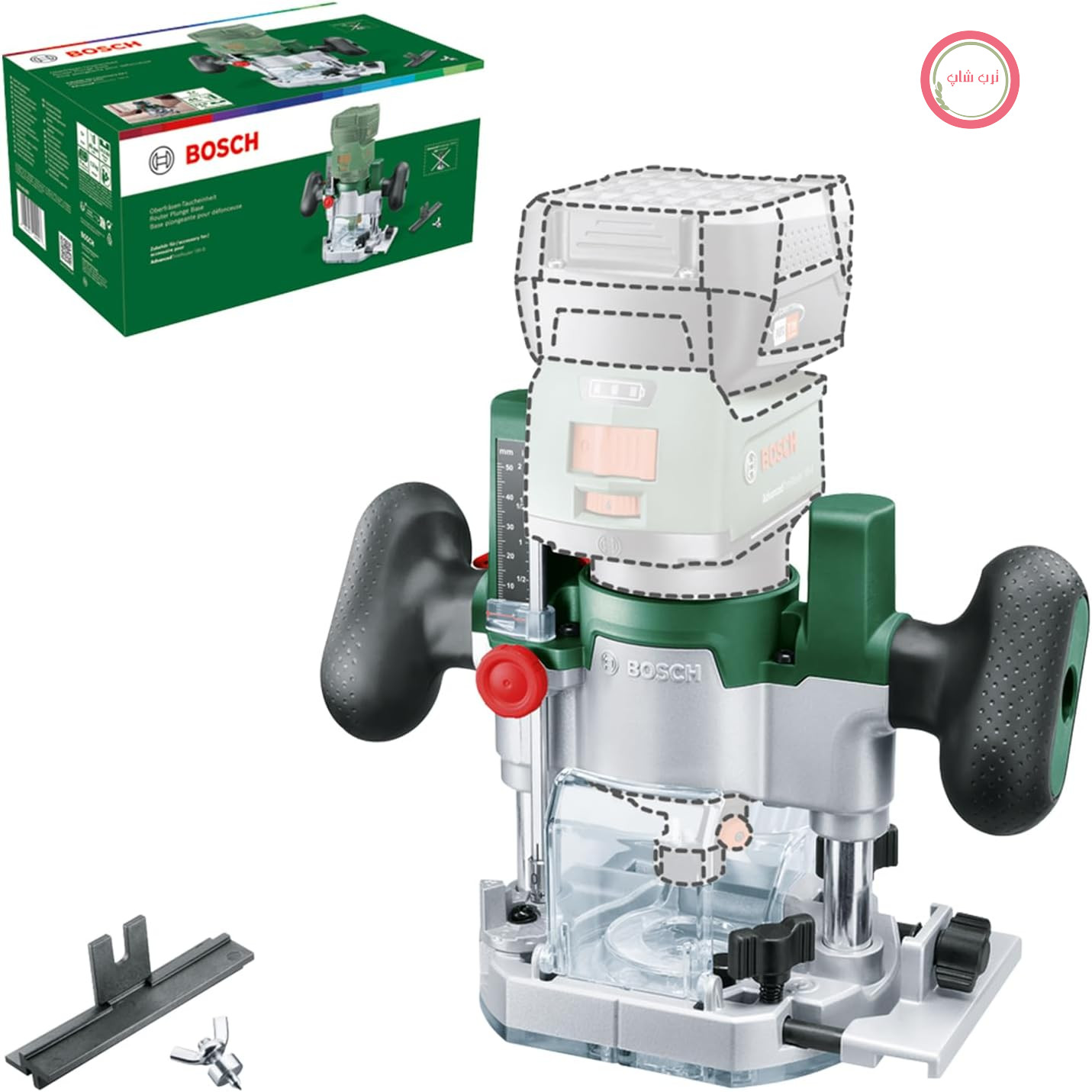 ابزار اتصال اورفرز و لبه‌زن شارژی بوش آلمان Bosch مدل سازگار با AdvancedTrimRouter 18V - 8 برای شیارزنی دقیق