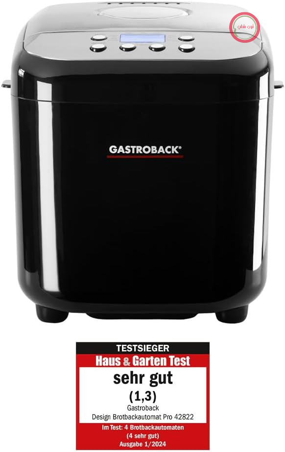 نان و کیک پز گاستروبک آلمان Gastroback Design Brotbackautomat Pro