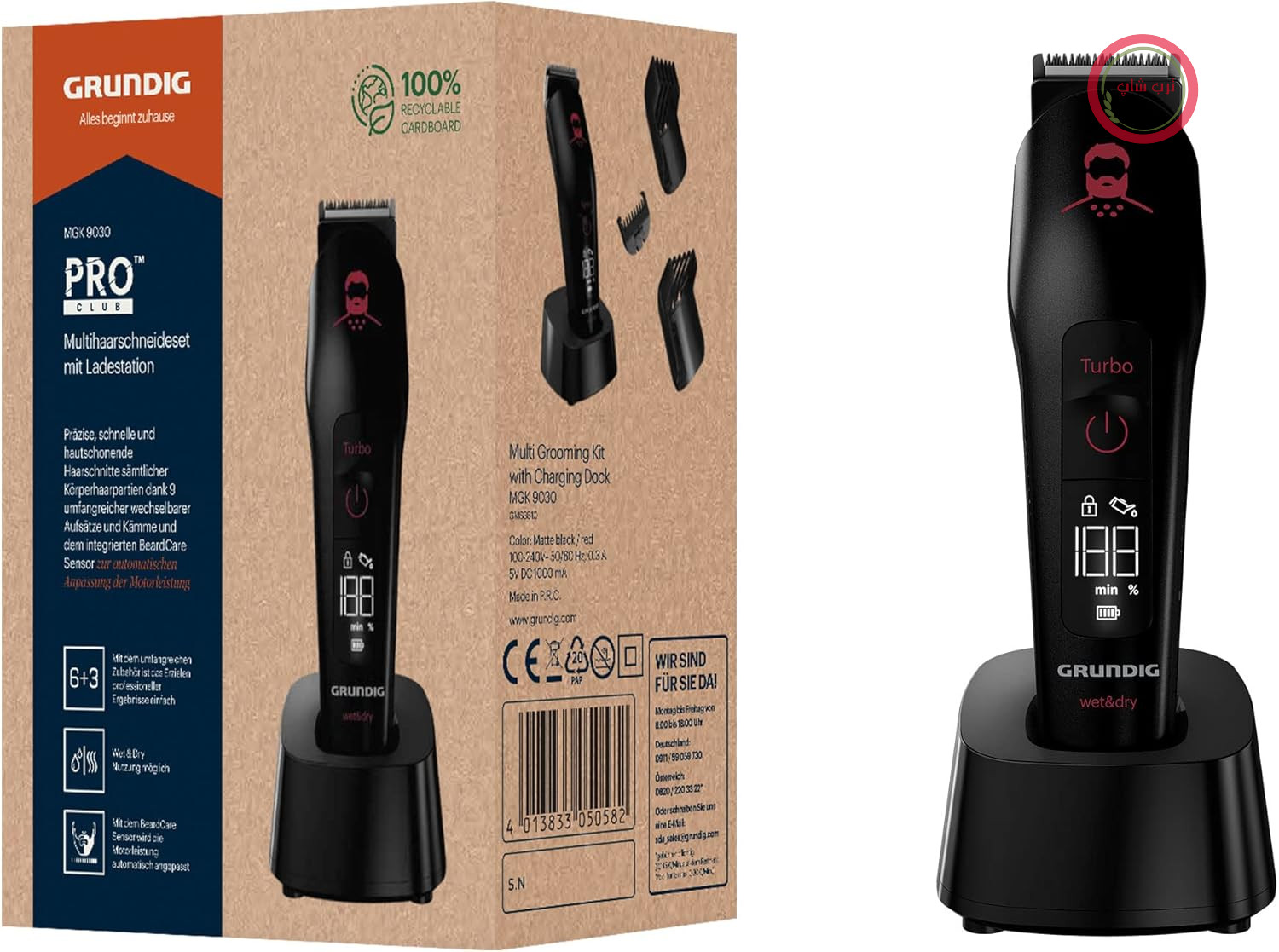ست اصلاح چند منظوره GRUNDIG MGK 9030 ProClub، سنسور BeardCare، قابلیت استفاده به صورت خشک و مرطوب، با فناوری باتری لیتیوم-یون، ست اصلاح با پوشش تیتانیوم، مشکی/قرمز مات