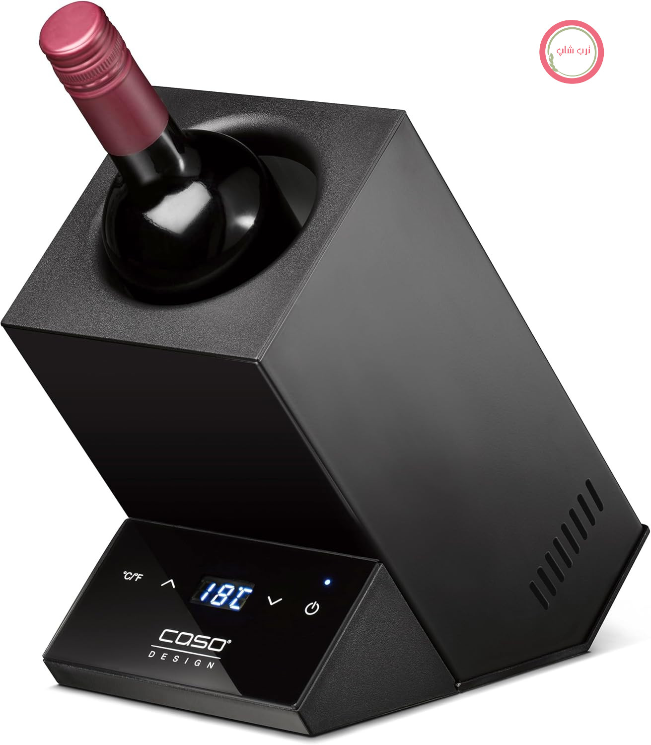 خنک‌کننده بطری برقی کاسو آلمان Caso WineCase One مشکی - طراحی خنک‌کننده شراب برای یک بطری