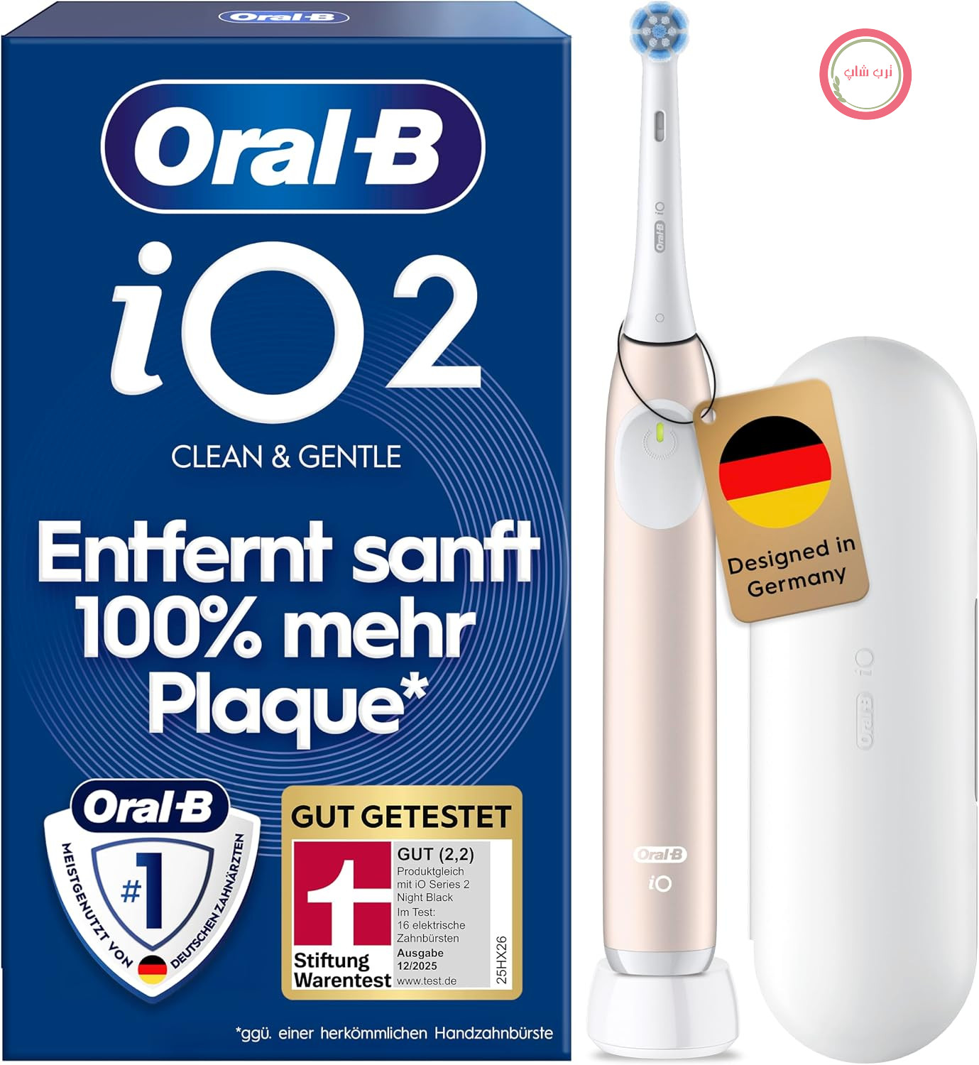 مسواک برقی اورال-بی سری ۲ آی او، صورتی Oral-B