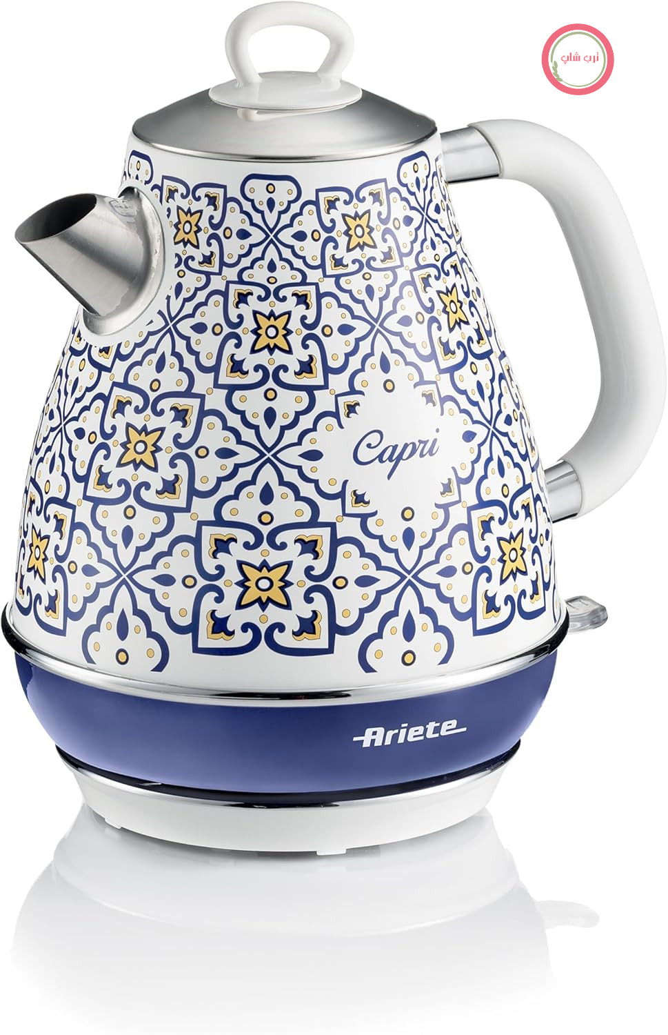 کتری برقی Ariete 2869 Capri، ظرفیت ۱.۷ لیتر، با فیلتر قابل جدا شدن و پایه بی‌سیم ۳۶۰ درجه، طراحی مدیترانه‌ای، خاموش شدن خودکار، محفظه استیل ضد زنگ، ۲۰۰۰ وات