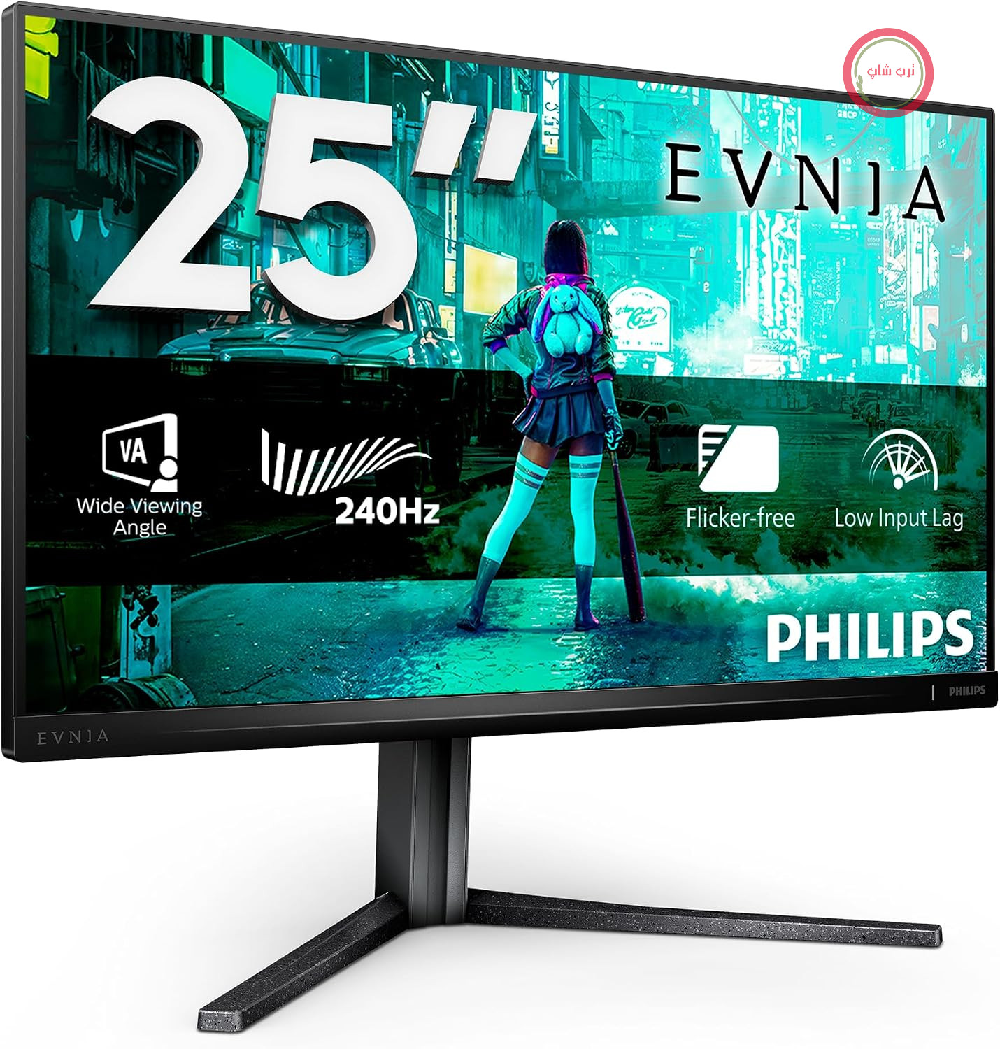 مانیتور بازی Philips Evnia 25M2N3200W - سایز 25 اینچ، وضوح تصویر 240 هرتز، زمان پاسخگویی 1 میلی‌ثانیه، فناوری FreeSync Premium (رزولوشن 1920x1080، HDMI، DisplayPort)