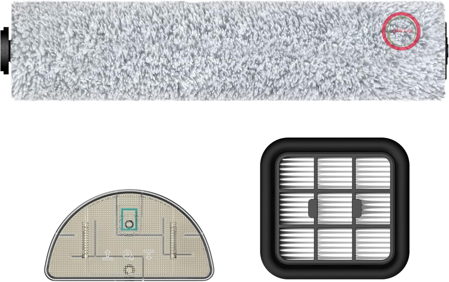 مجموعه لوازم جانبی Grundig VCWR62 برای VCW 4270 L و VCW 6270 (یک رول، یک فیلتر EPA E10، فیلتر آب)، متفرقه