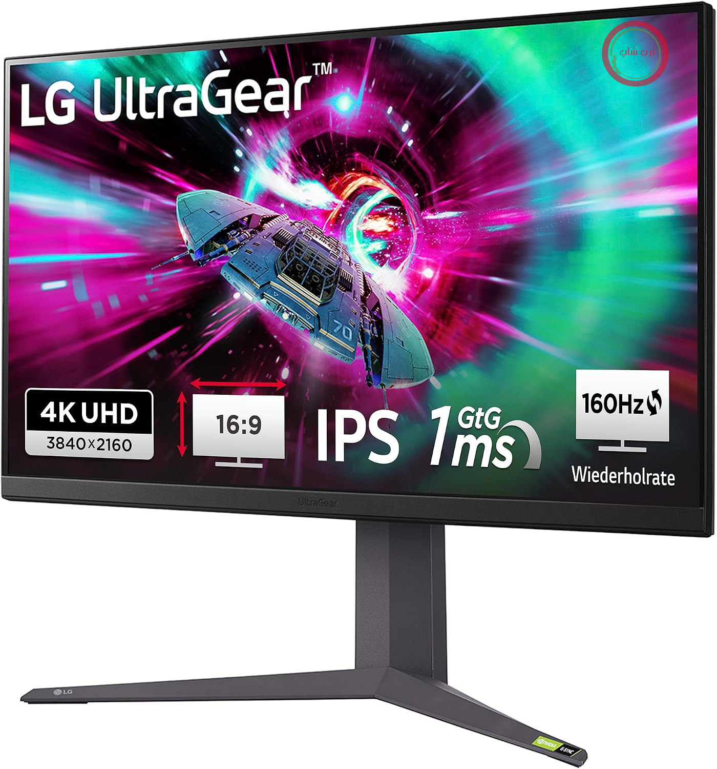 مانیتور گیمینگ ال‌جی LG Ultragear™ 32GR93U-B.AEU (32 Zoll) با کیفیت 4K UHD IPS، 144 هرتز، HDR10