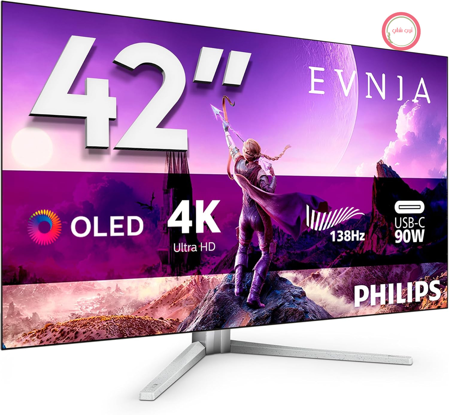 مانیتور بازی Philips Evnia 42M2N8900-42 Zoll OLED UHD، ۱۳۸ هرتز، Ambiglow، FreeSync Premium، G-Sync Comp (3840x2160، زمان پاسخ ۰.۱ میلی‌ثانیه، HDMI 2.1، DisplayPort، USB-C (90W PD)، هاب USB) با گارانتی/وایس