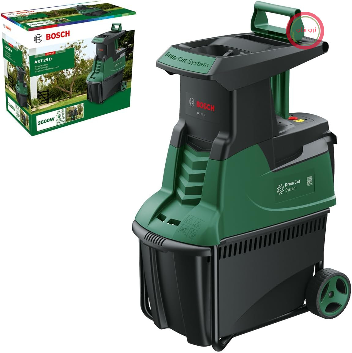 خردکن چوب چیپر باغبانی شارژی بوش آلمان Bosch مدل AXT 25 D (2500 وات؛ مناسب برای چوب‌های سخت و بوته‌های خاردار