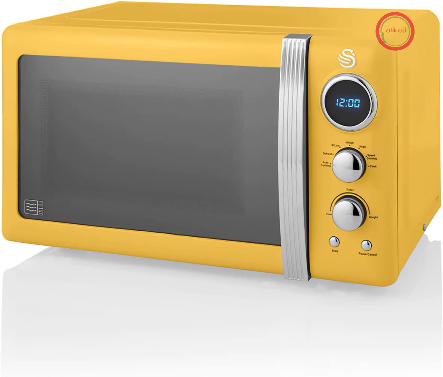 مایکروویو دیجیتال سوان انگلستان Swan Retro SM22030YELNEU، 20 لیتر، 5 سطح قدرت، قابلیت یخ‌زدایی، تایمر 60 دقیقه‌ای، صفحه گردان 27 سانتی‌متری، طراحی قدیمی، زرد، 800 وات