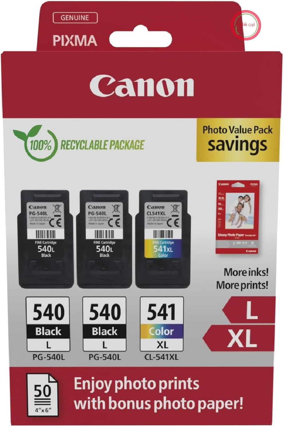 دو کارتریج جوهر اصلی Canon PG-540L + CL-541XL FINE + کاغذ عکس