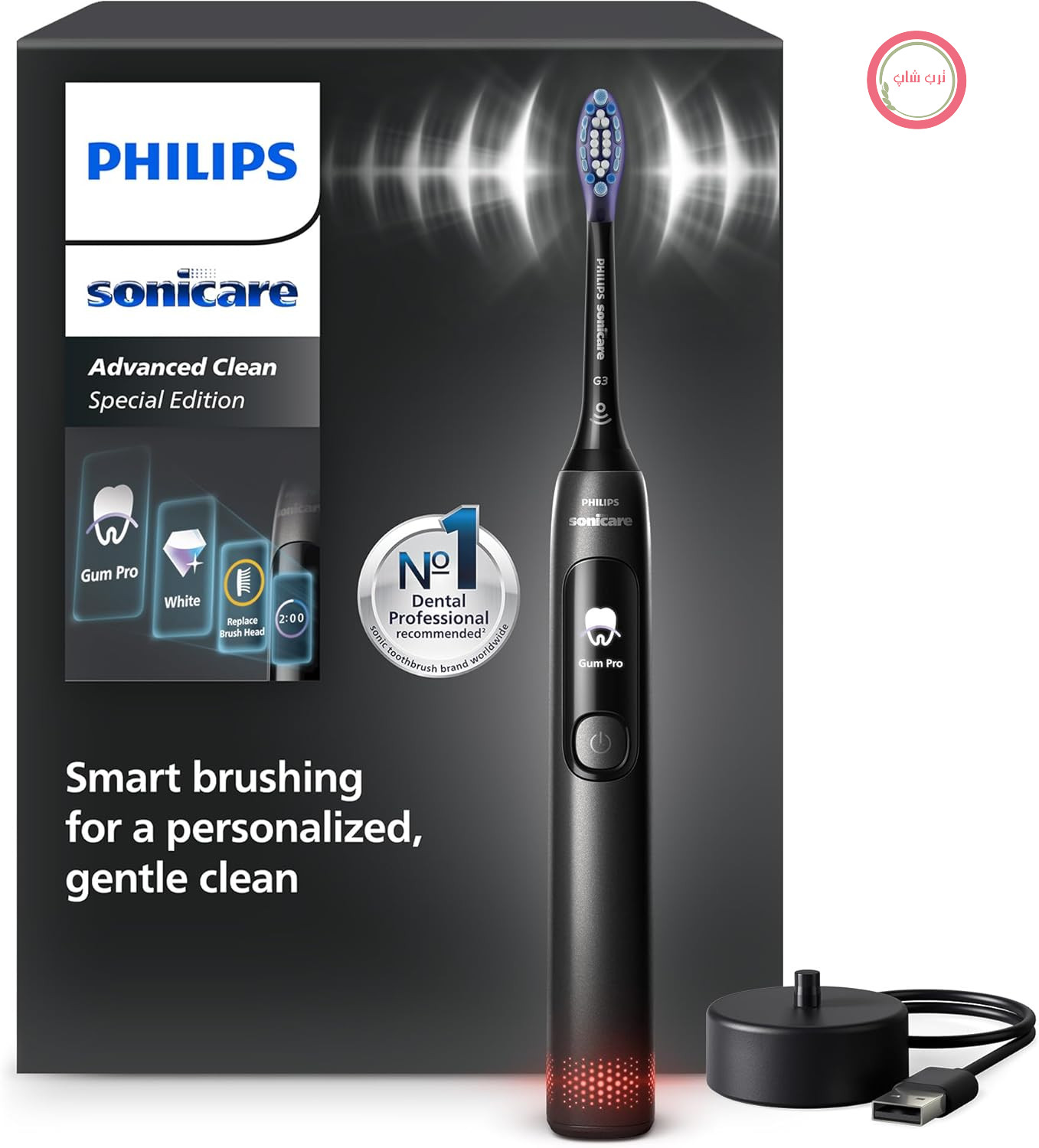 مسواک برقی Philips Sonicare AdvancedClean نسخه محدود - صفحه نمایش هوشمند، حسگر فشار، عملکرد یادآوری برای تعویض سر برس، 5 حالت تمیز کردن و تایمر هوشمند، مشکی، HX3792/11