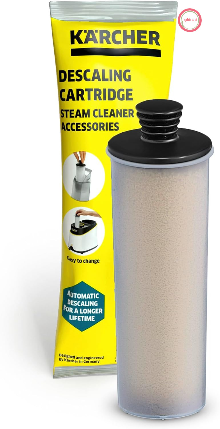 کارتریج رسوب‌زدای کارشر برای بخارشوی‌های کارشر SC 2 و SC 3 (عملکرد رسوب‌زدایی خودکار، رسوب‌زدایی کارآمد، محافظت قابل اعتماد در برابر تجمع رسوبات آهکی، تعویض آسان)