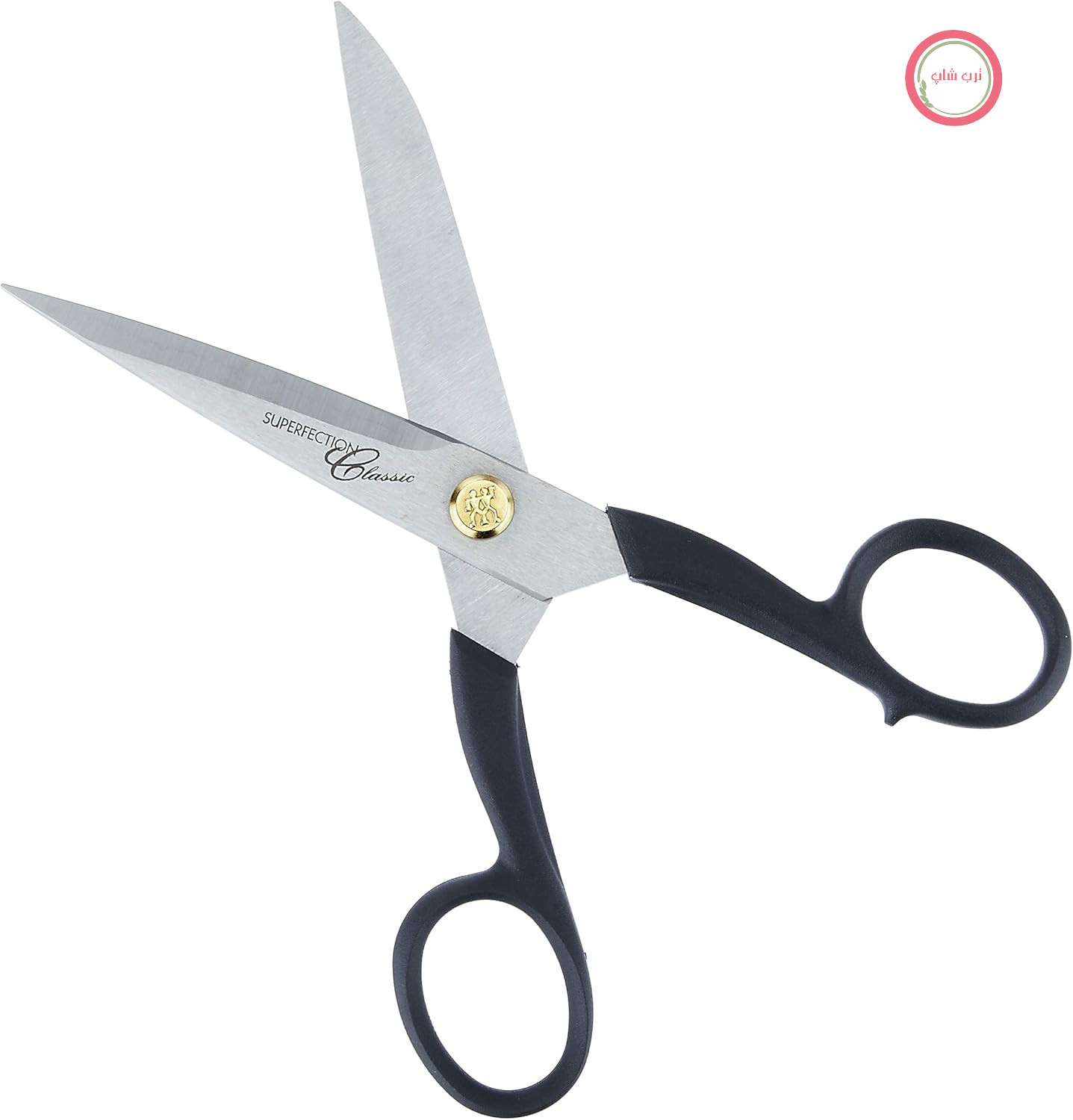 قیچی آشپزخانه ZWILLING Superfection Classic - استیل ضد زنگ بدون زنگ - 160 میلی متر - دسته پلاستیکی - مشکی