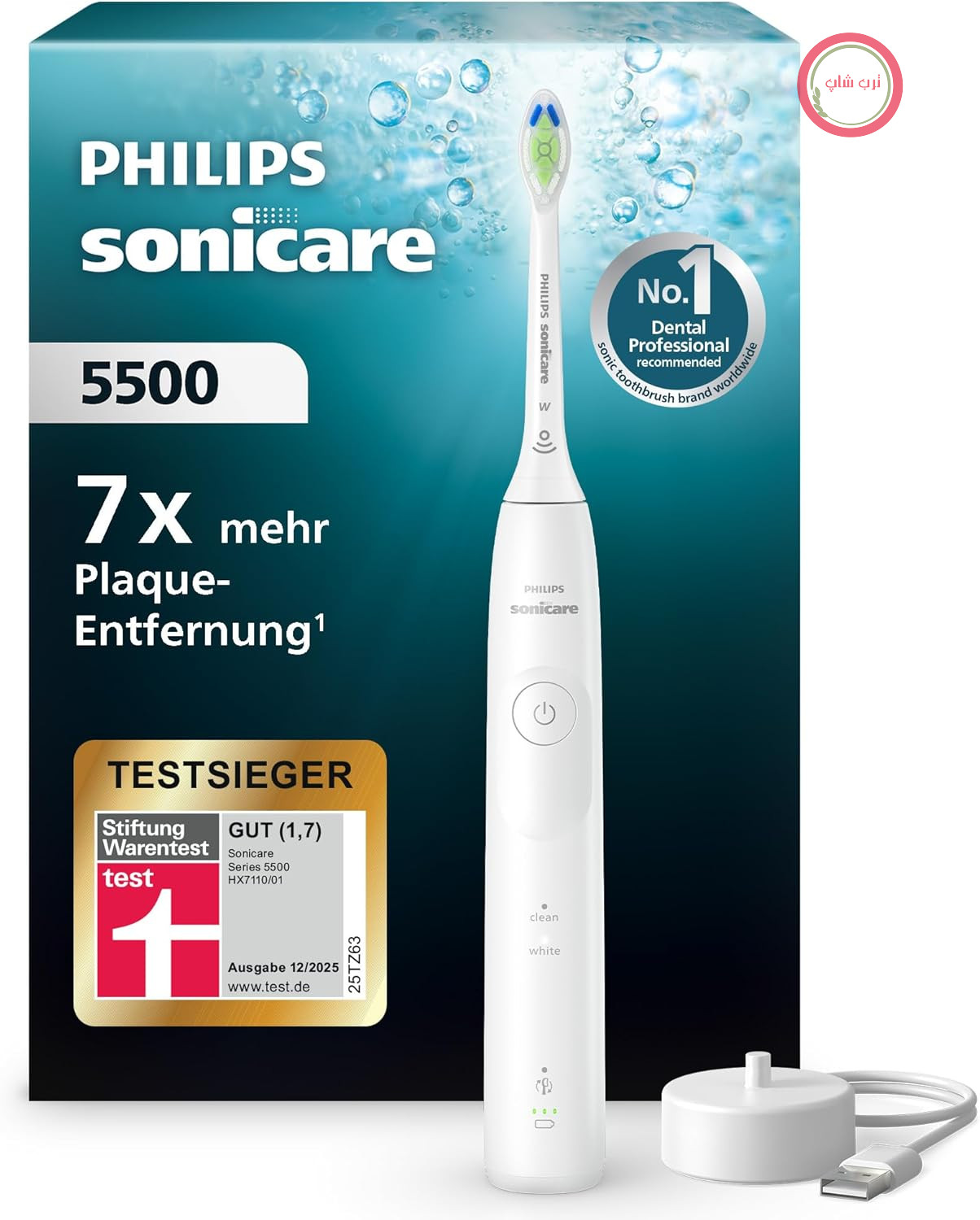 مسواک برقی فیلیپس Sonicare HX7110/01 5500، مسواک سونیک با 1 سطح شدت، کنترل فشار، EasyStart، SmarTimer و BrushPacer، سفید، مدل HX7110/01