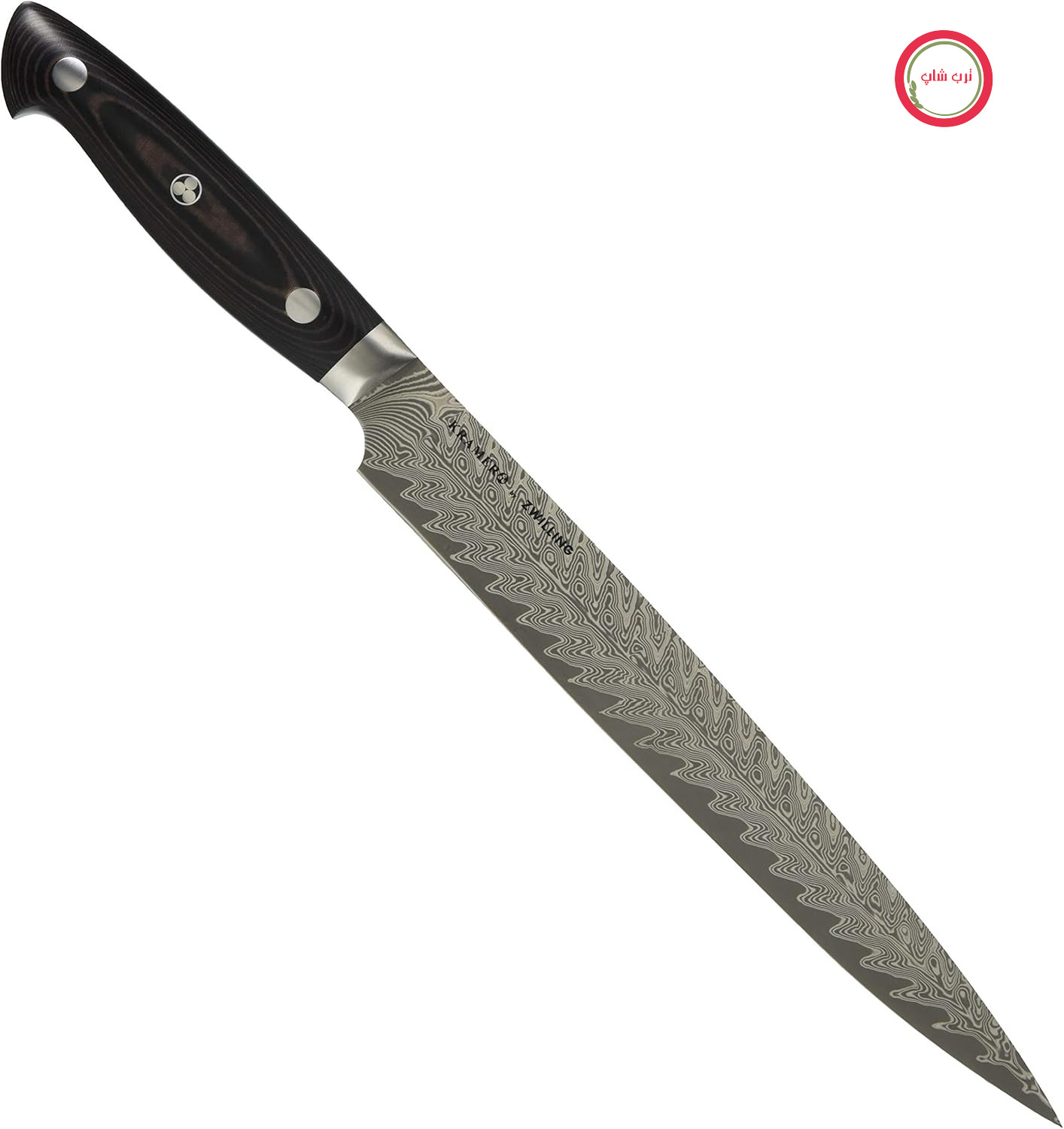 چاقوی گوشت ۲۳ سانت زولینگ آلمان Zwilling Bob Kramer Eurostainless
