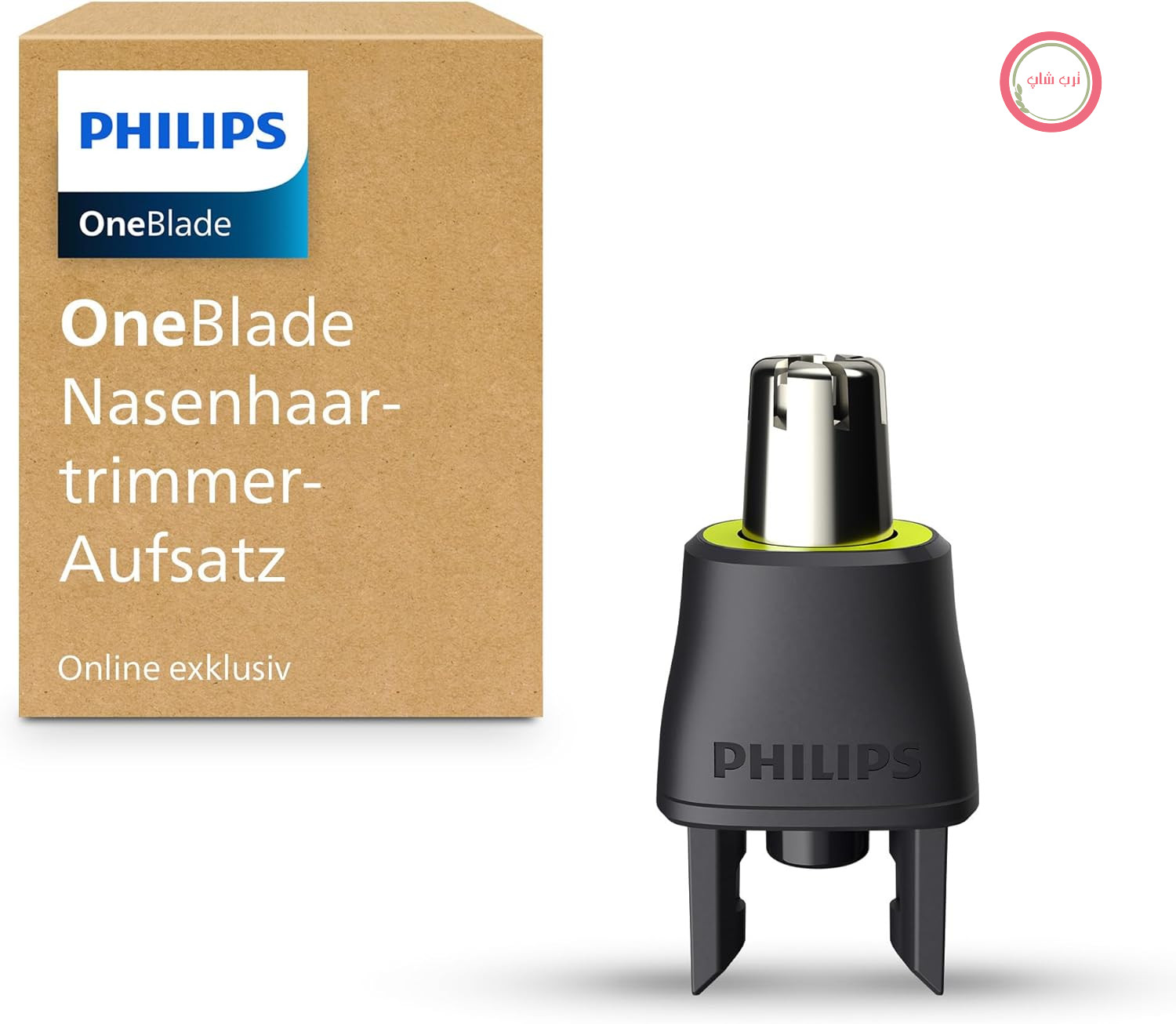 ماشین اصلاح بینی فیلیپس مدل OneBlade سازگار با تمام دسته‌های OneBlade مدل QI100/50